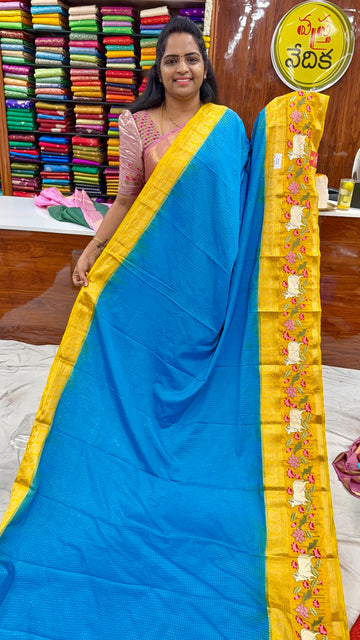 Mysore Silk vintage - MV1950