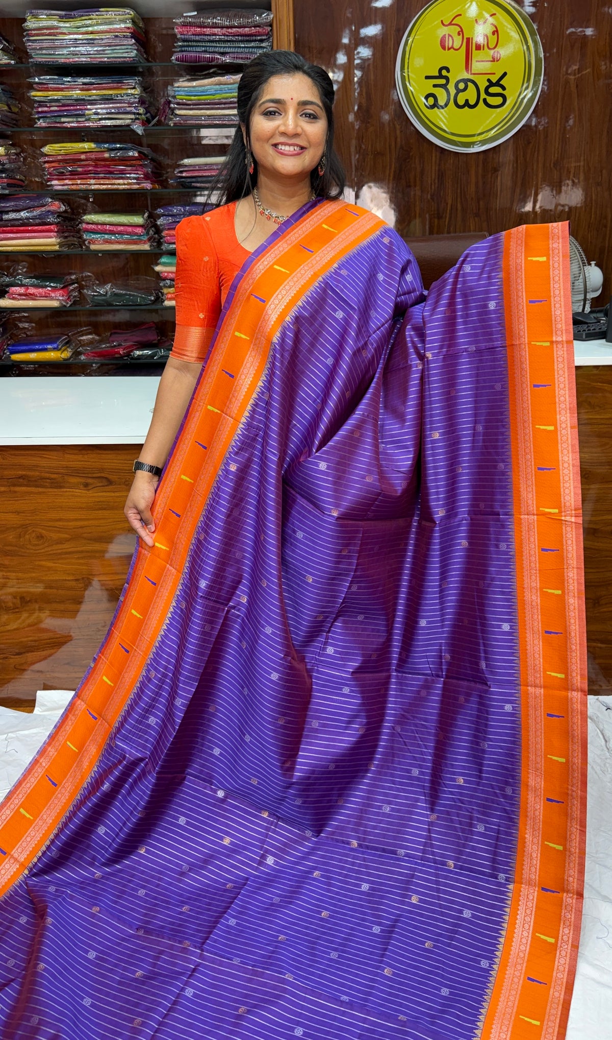 BANARSI PAITHANI- DT1250