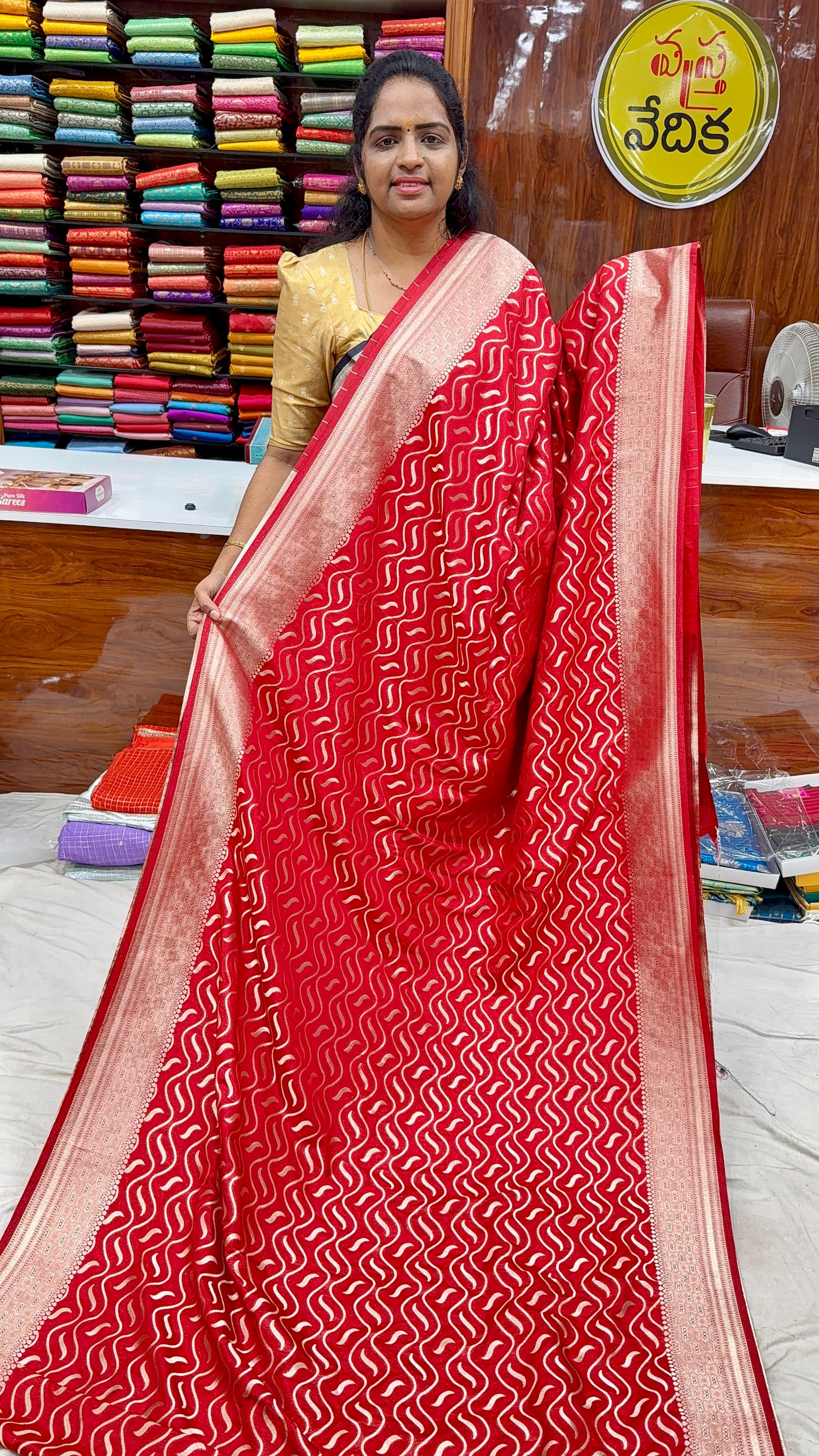 KATAN SILK - AR1499