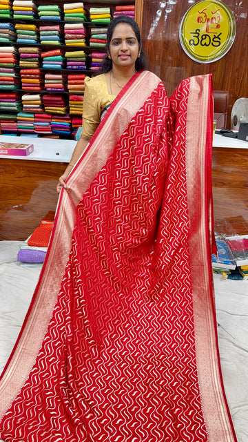 KATAN SILK - AR1499