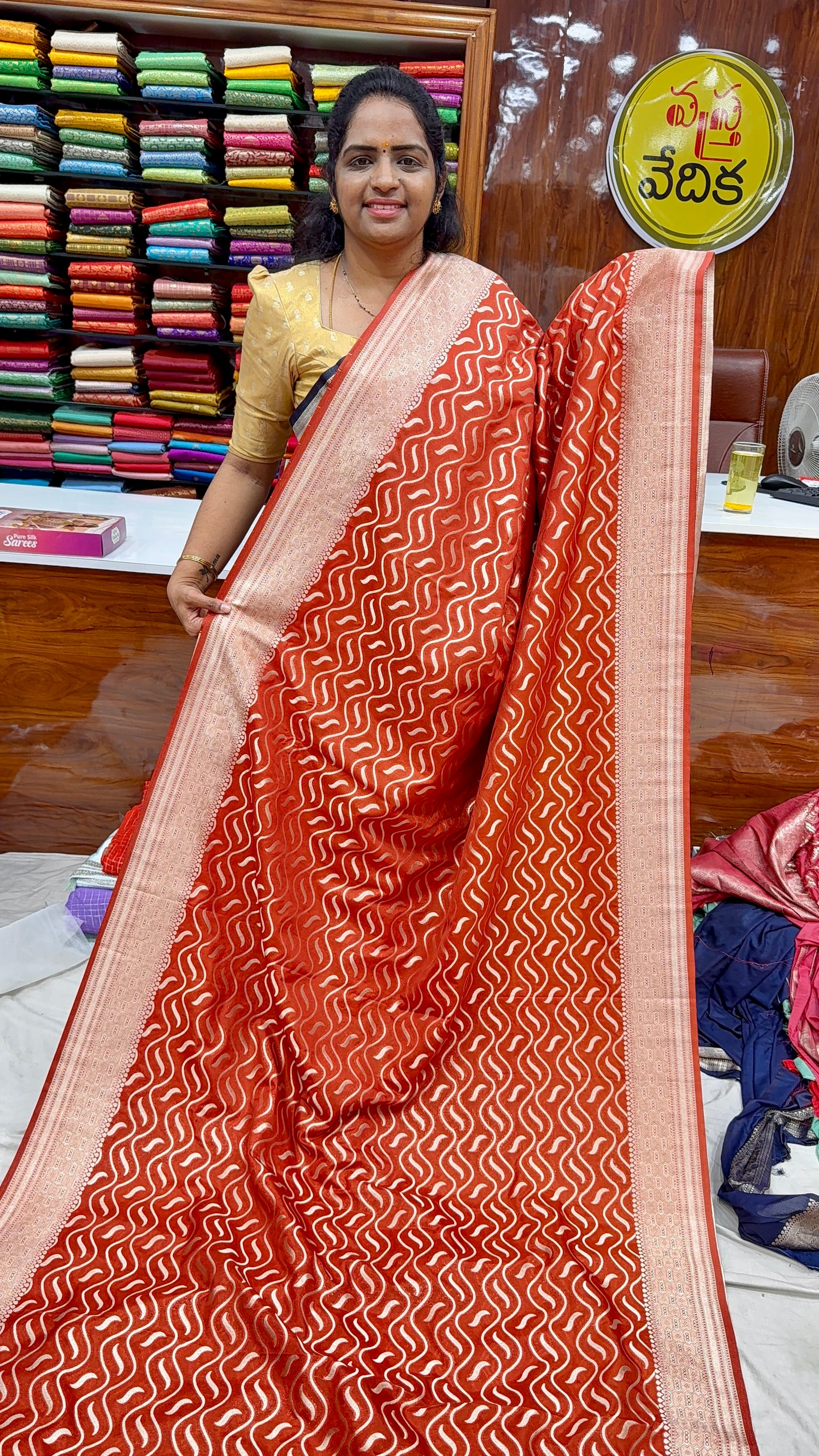 KATAN SILK - AR1499