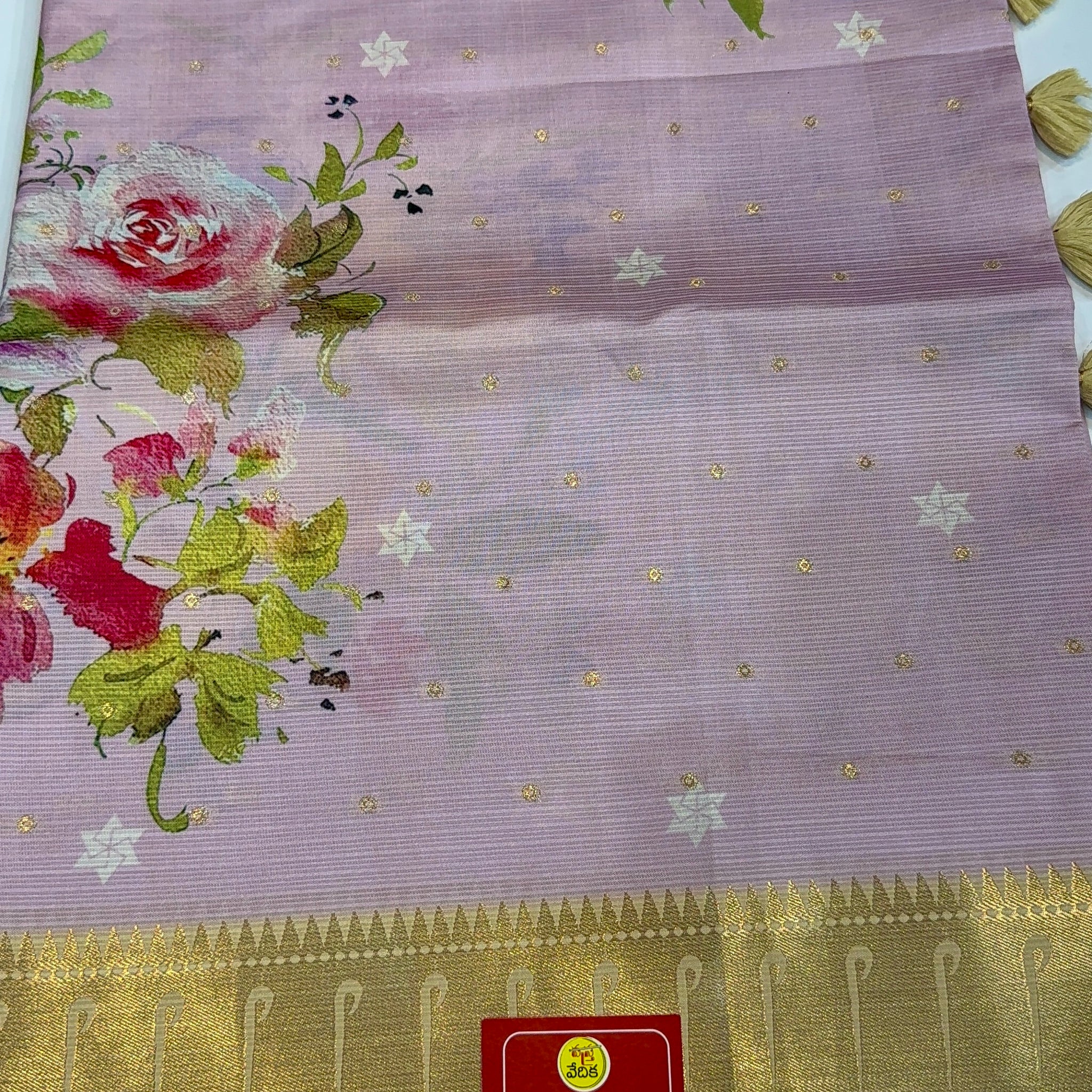 KOTA PAITHANI -K2150