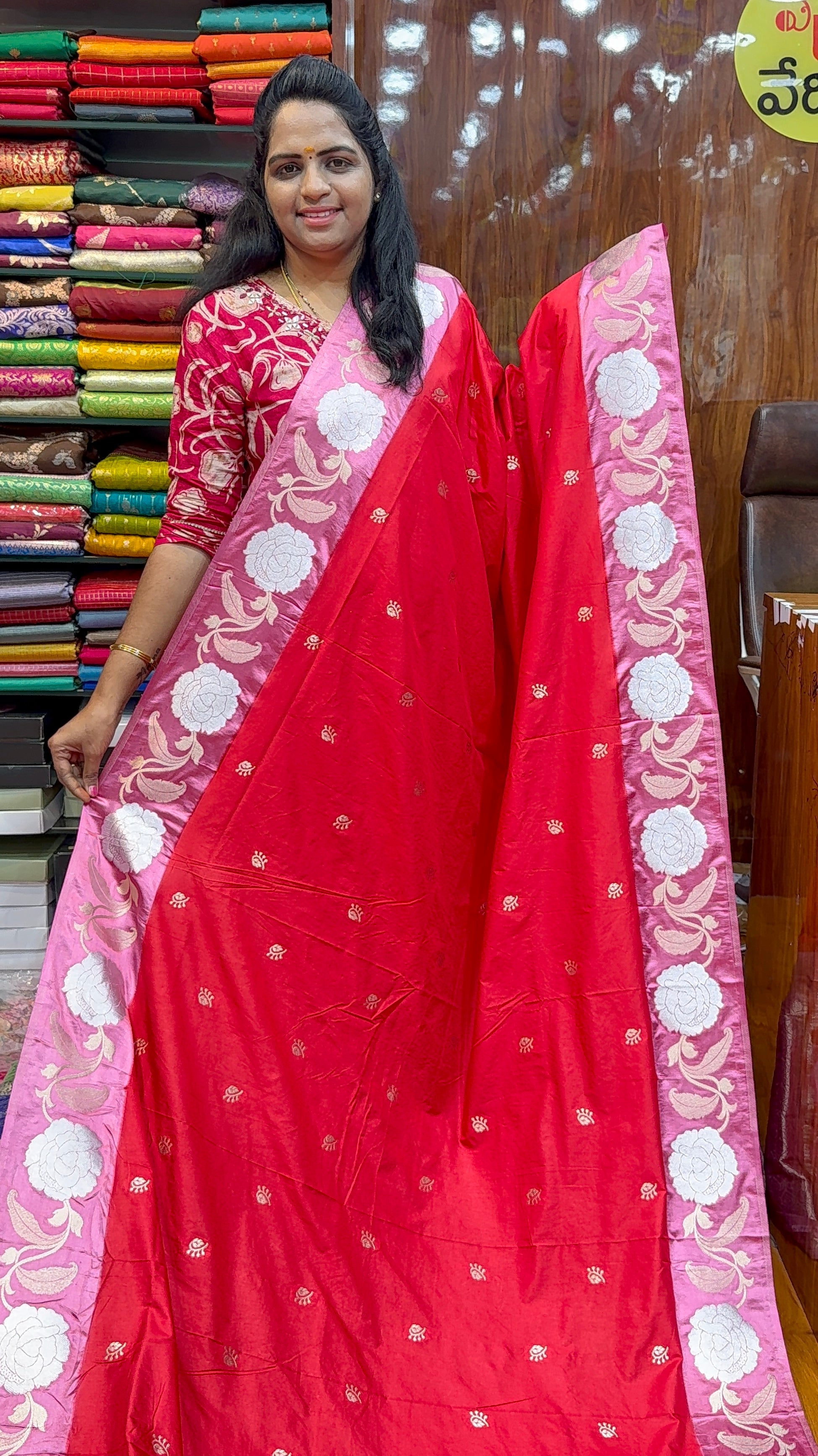 GEORGETTE-M1900