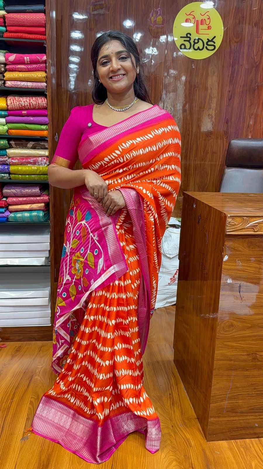 FANCY SAREE-DD750