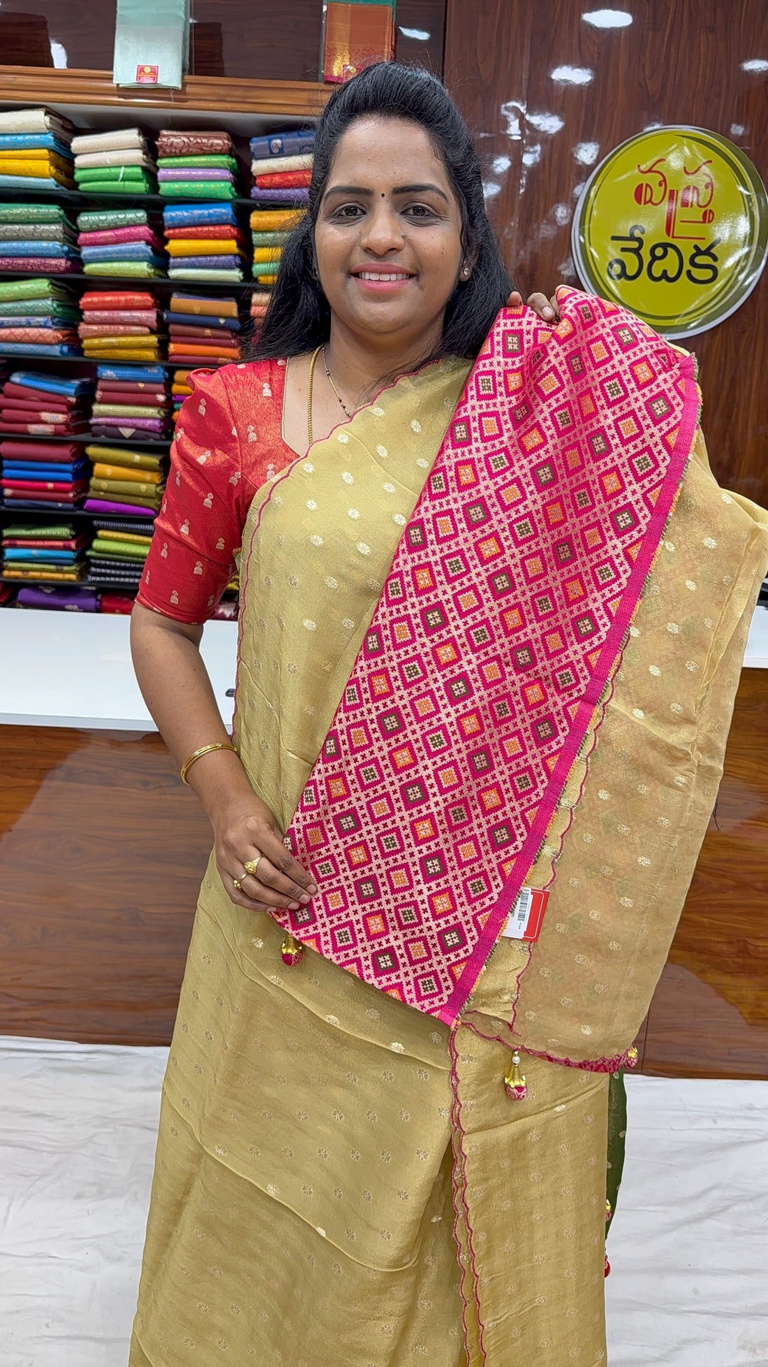 TISSUE BANARASI - BA2295