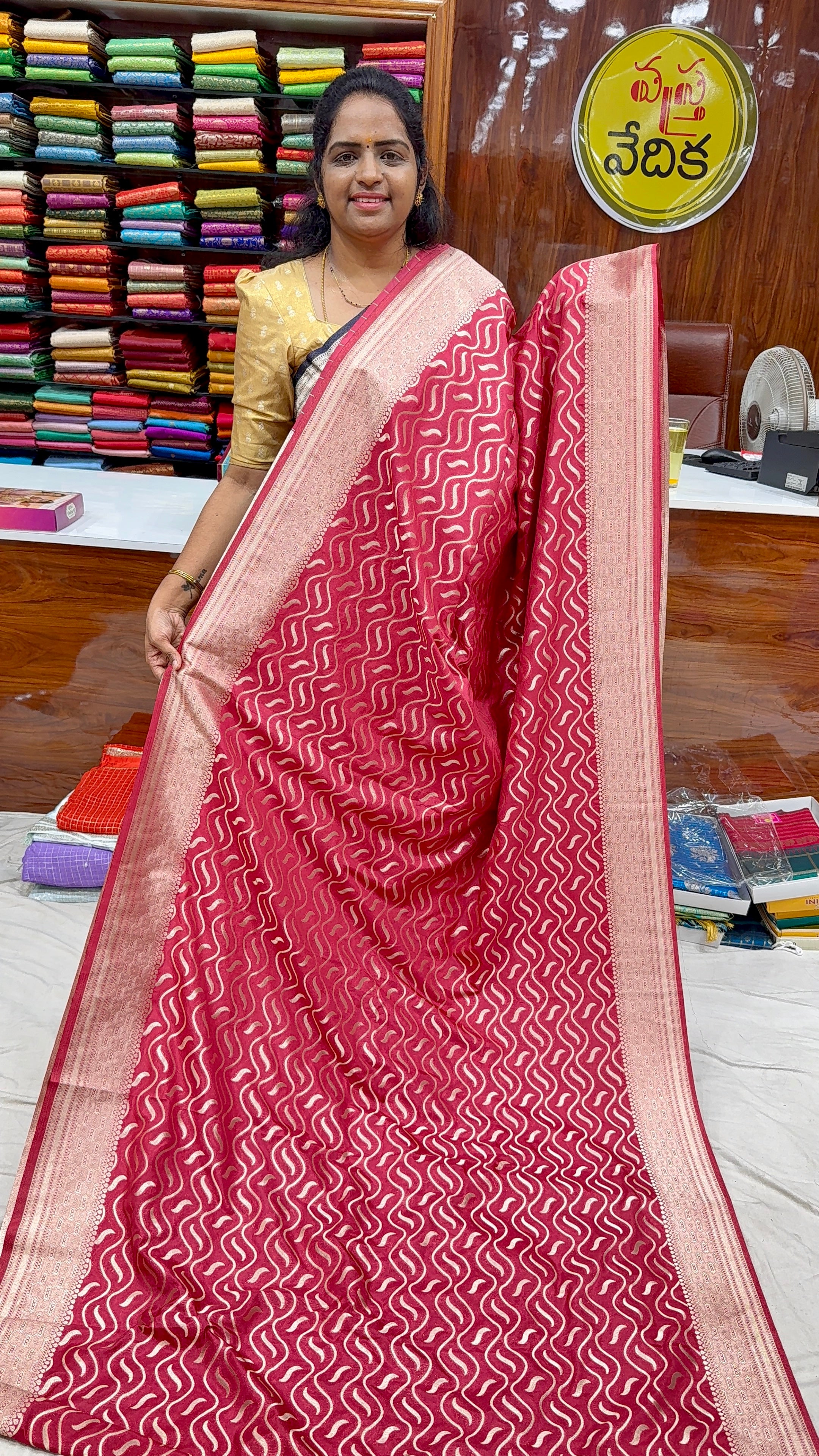 KATAN SILK - AR1499