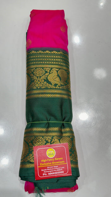 GADWAL PATTU -G2450