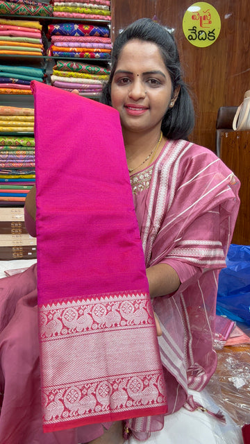 MANGALAGIRI SAREE-MG1999
