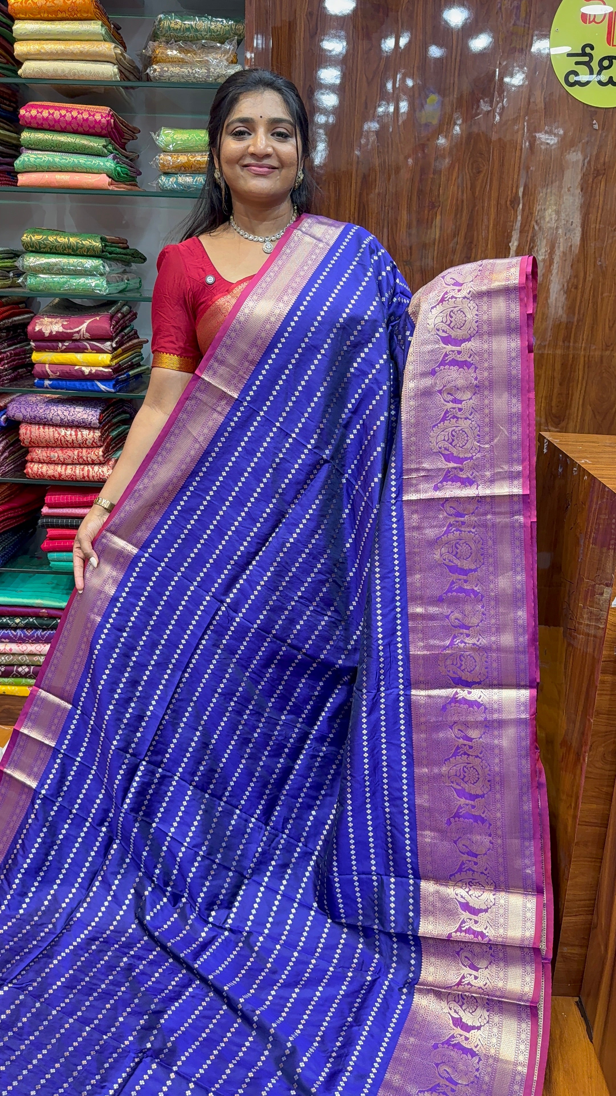 FANCY PATTU -PP1599