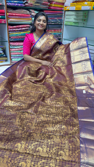 VINTAGE PATTU -W1999