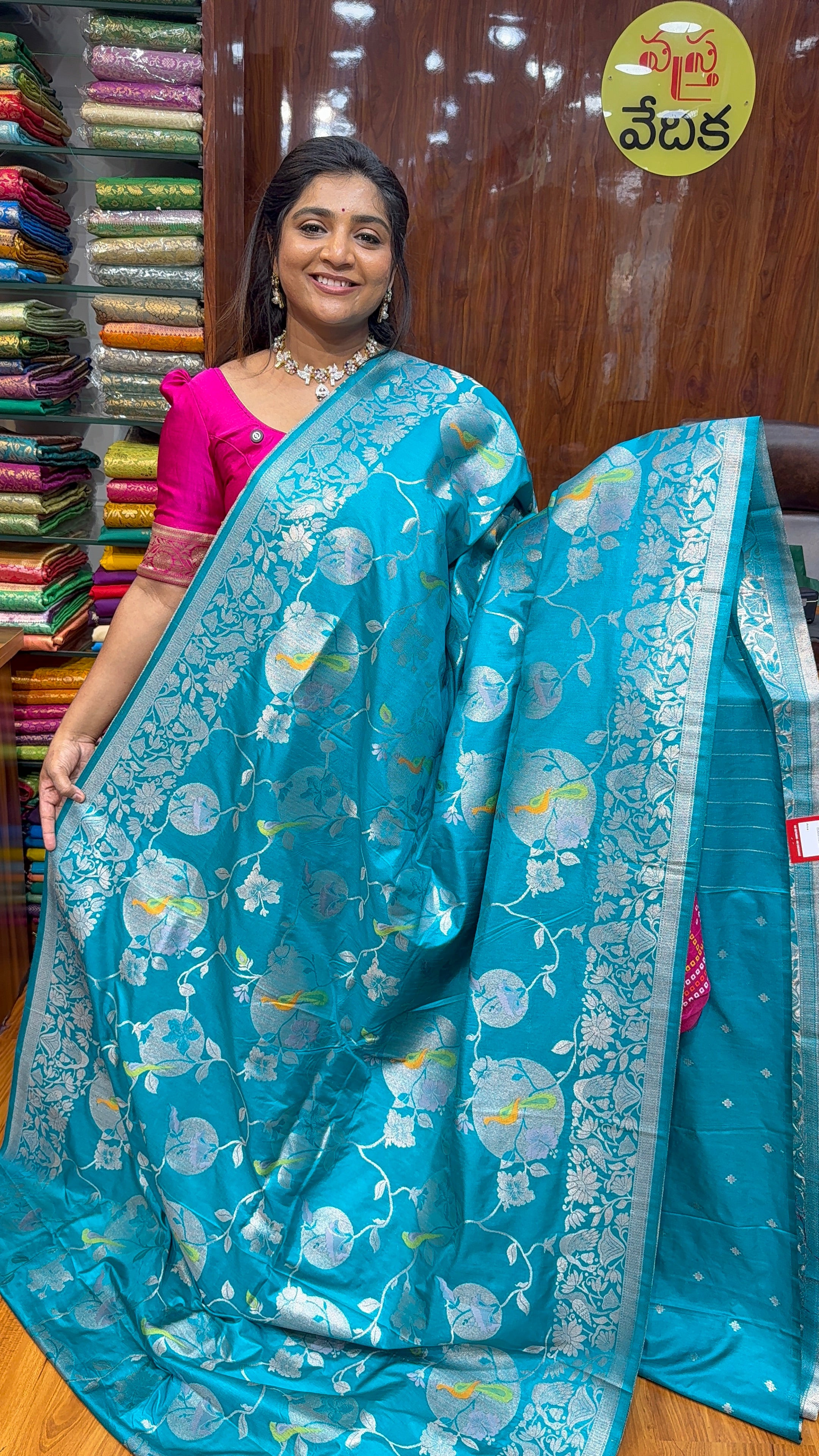 VAN VIHAR SAREE-VA1750