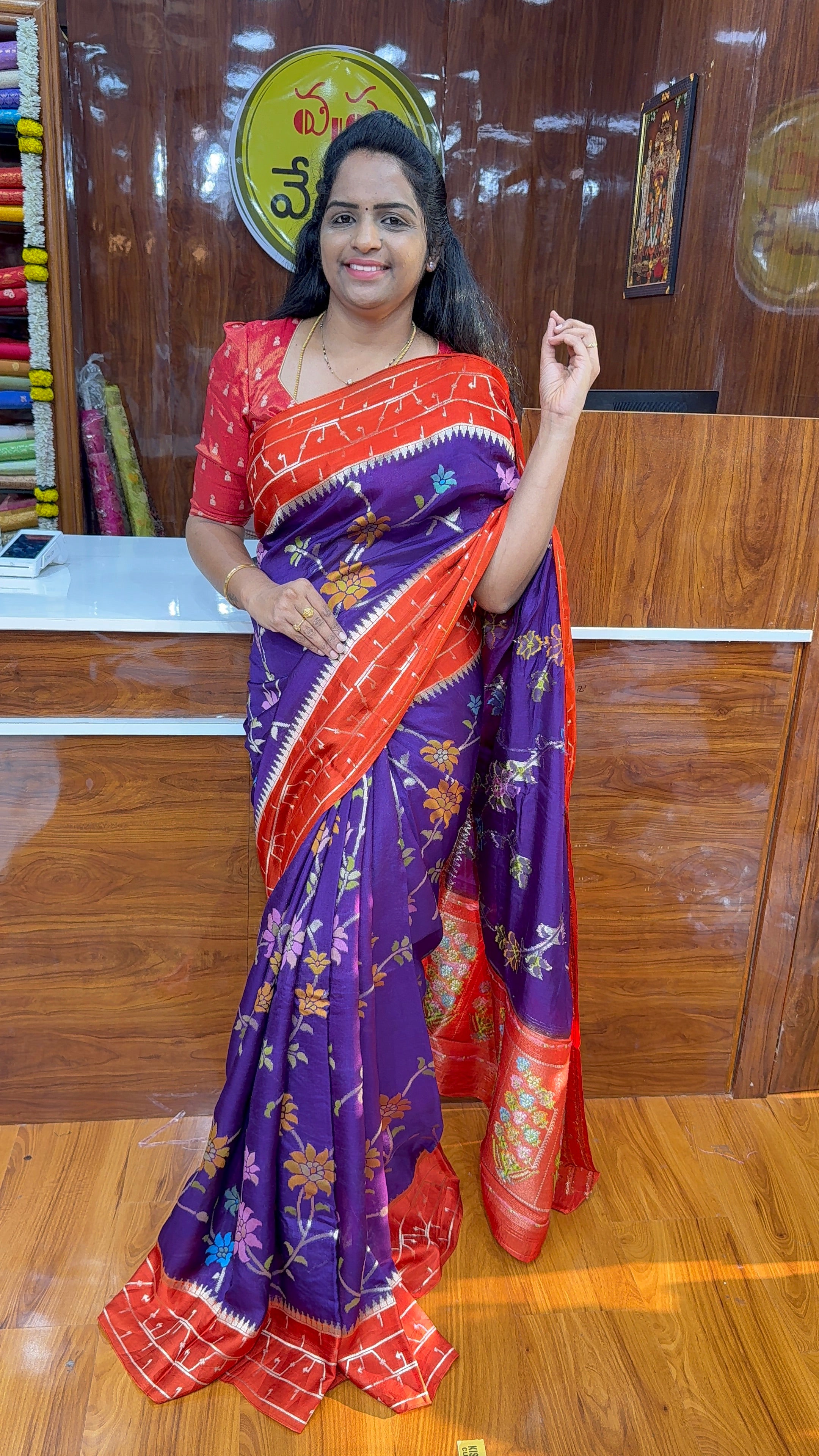 TUSSAR GEORGETTE-TG4200