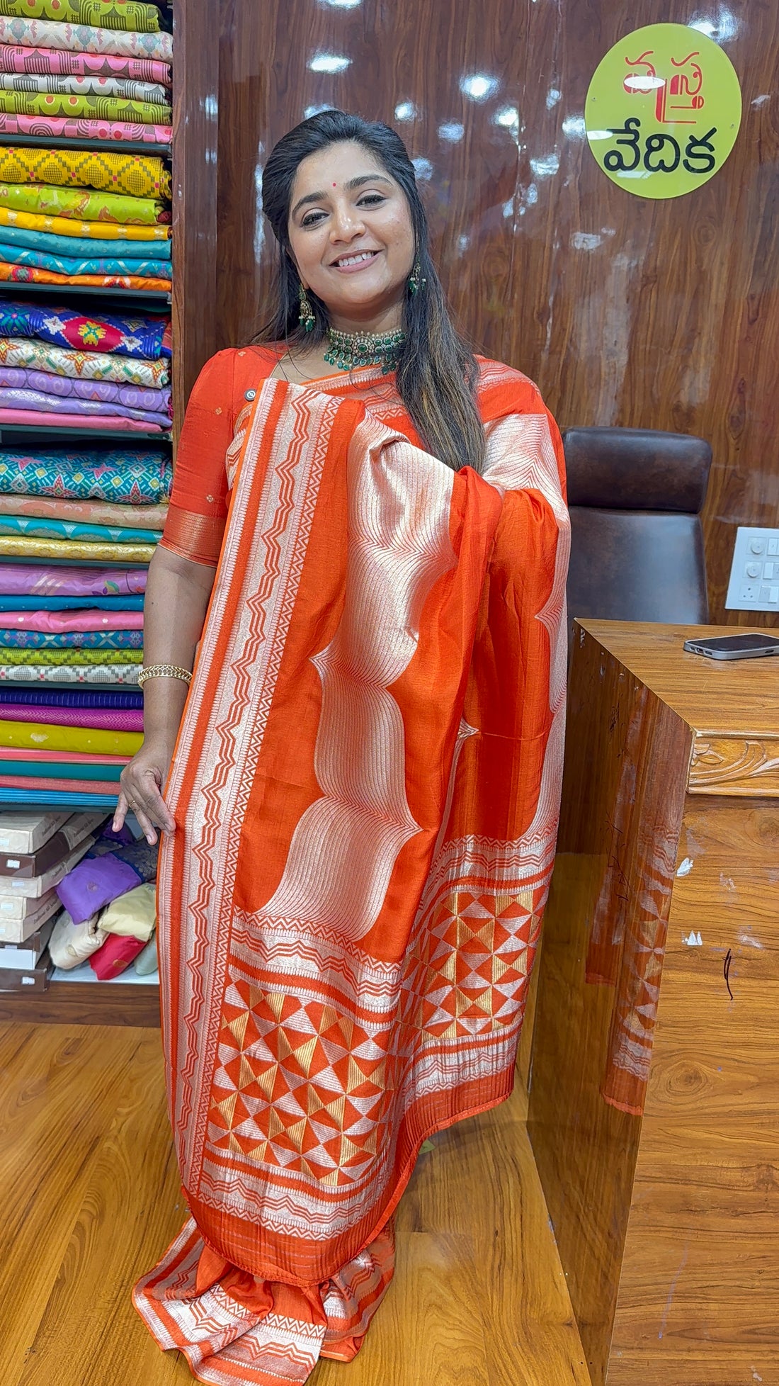 PUNA SILK -PN3500