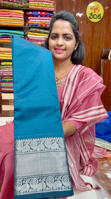 MANGALAGIRI SAREE-MG1999
