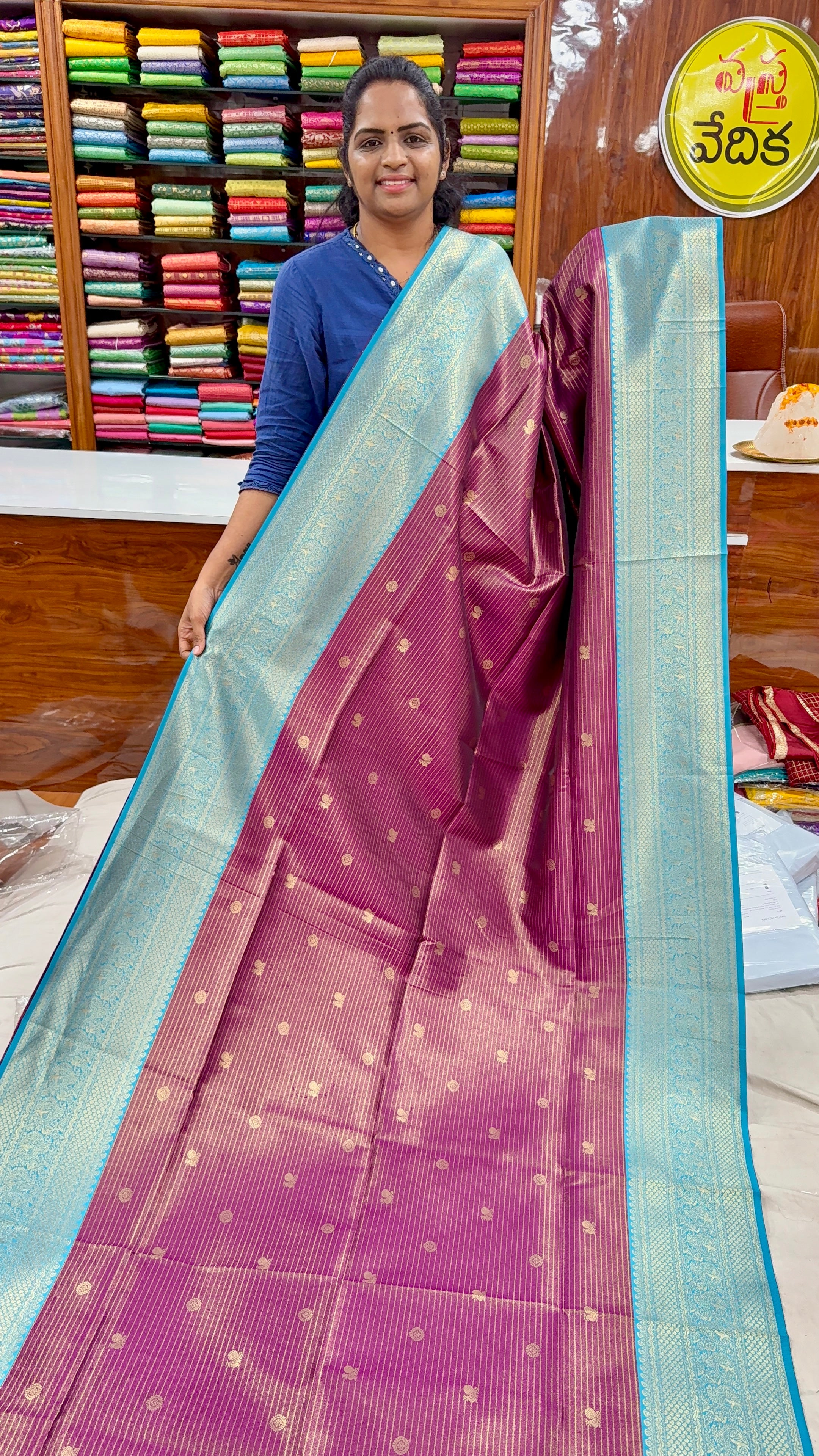 GADWAL SILK- V750