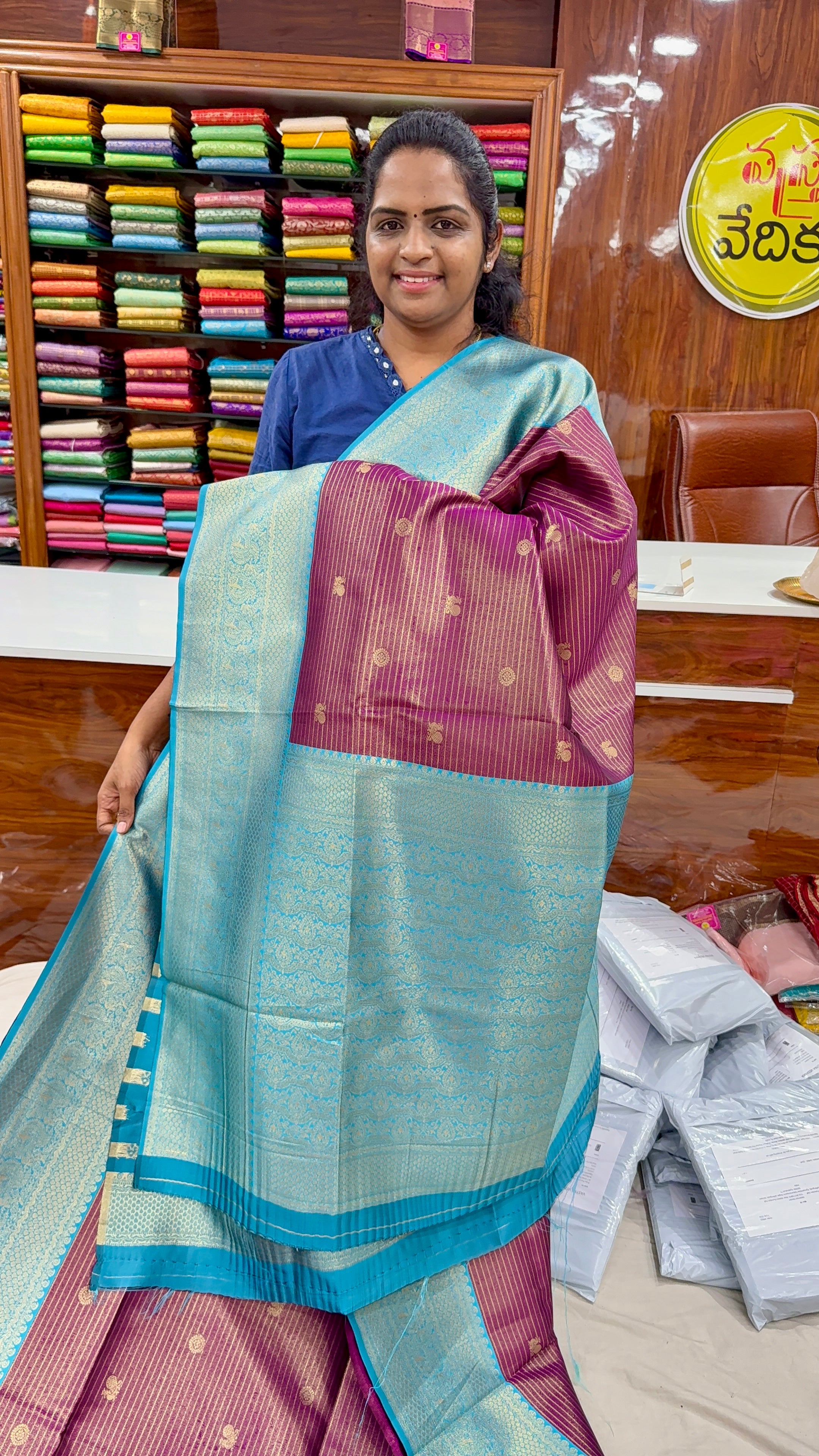 GADWAL SILK- V750
