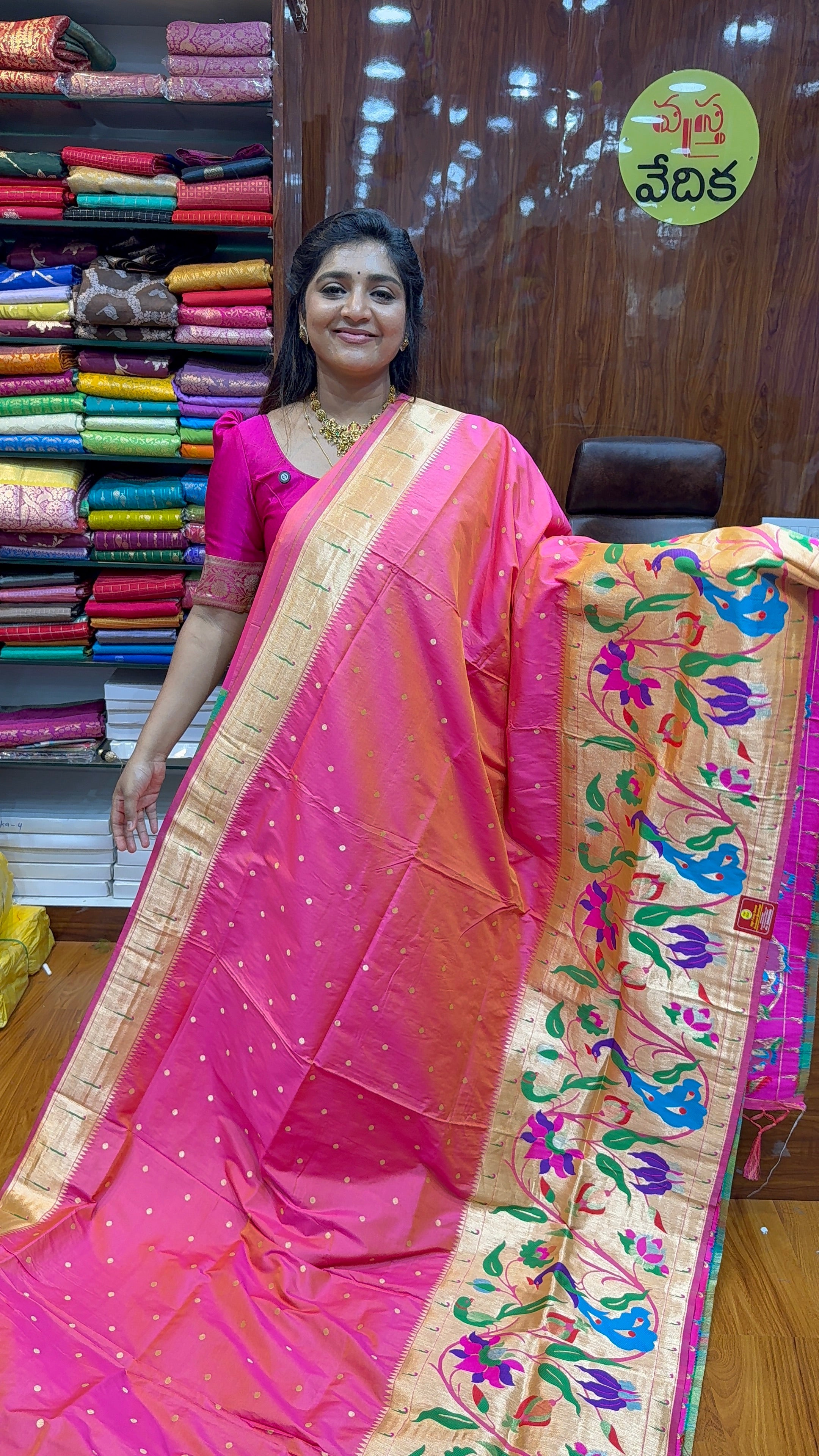 PAITHANI-BB2850