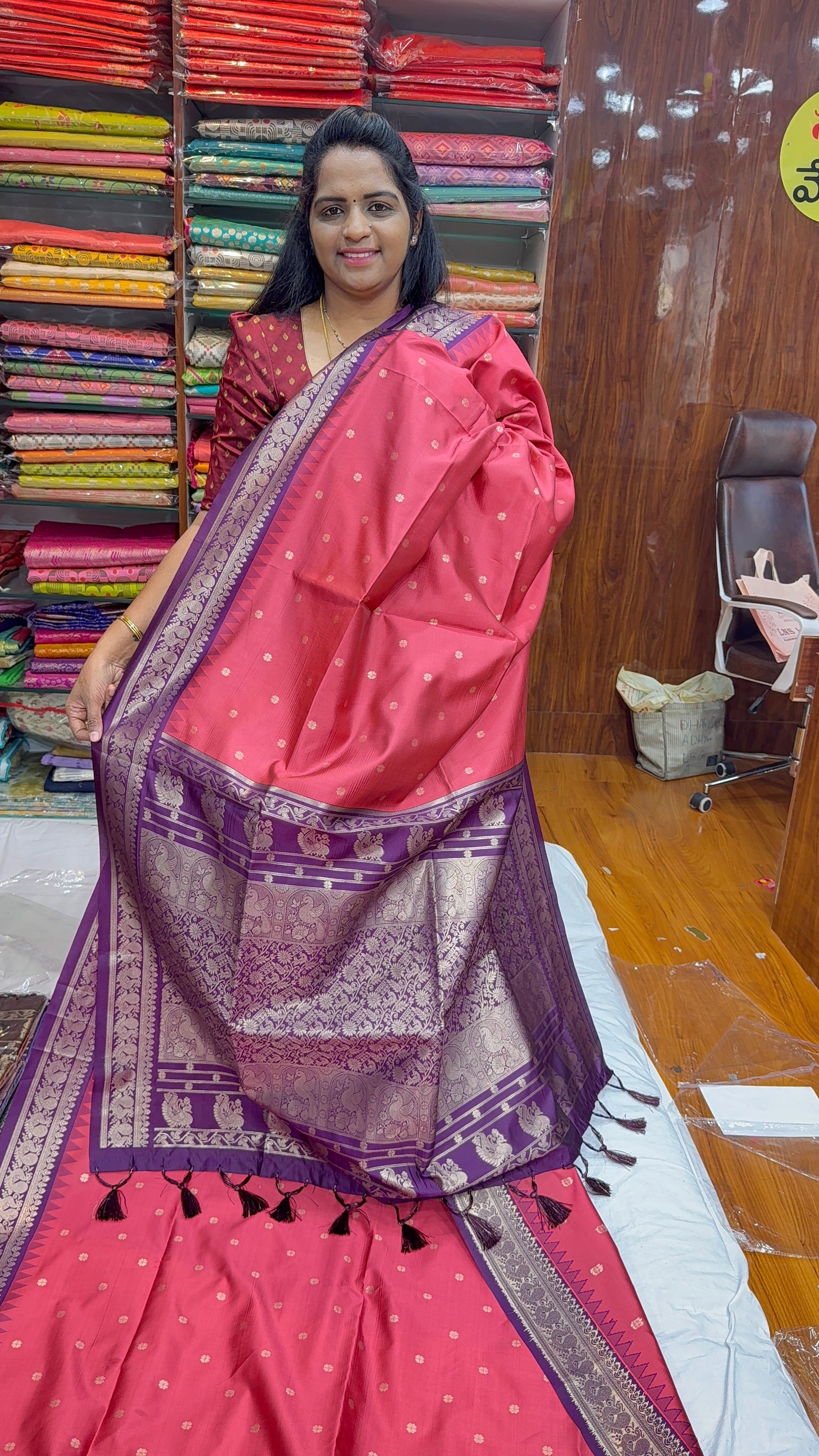Vintage Gadwal-VG1250
