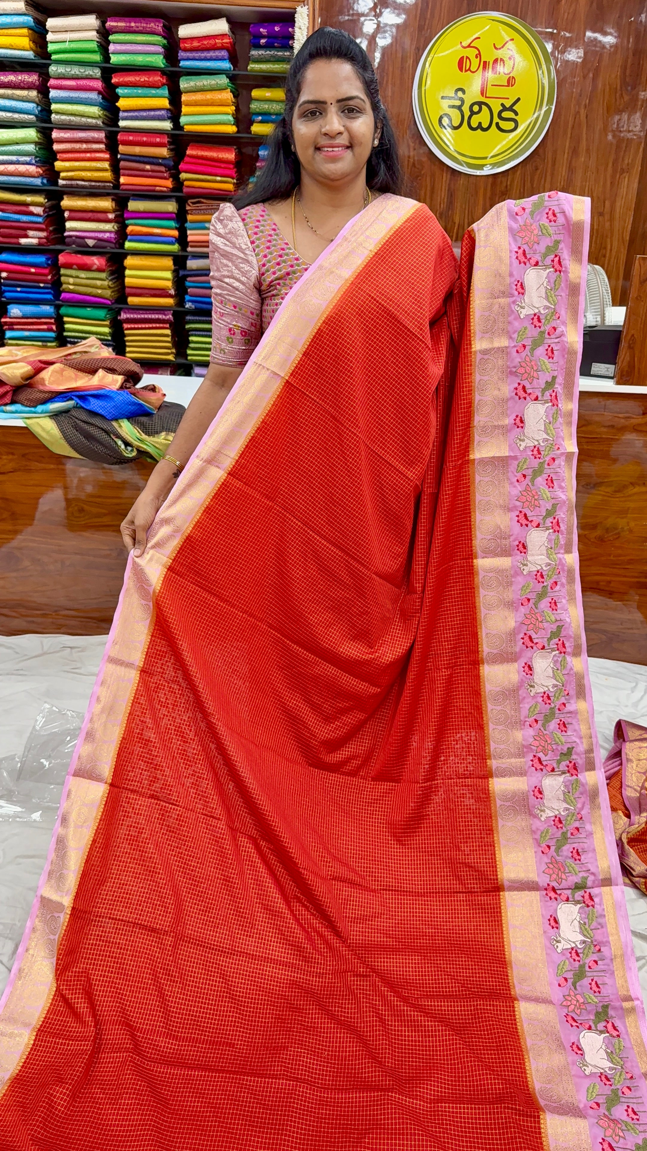 Mysore Silk vintage - MV1950