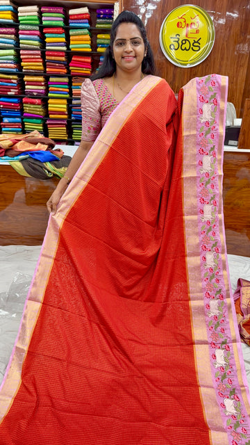 Mysore Silk vintage - MV1950