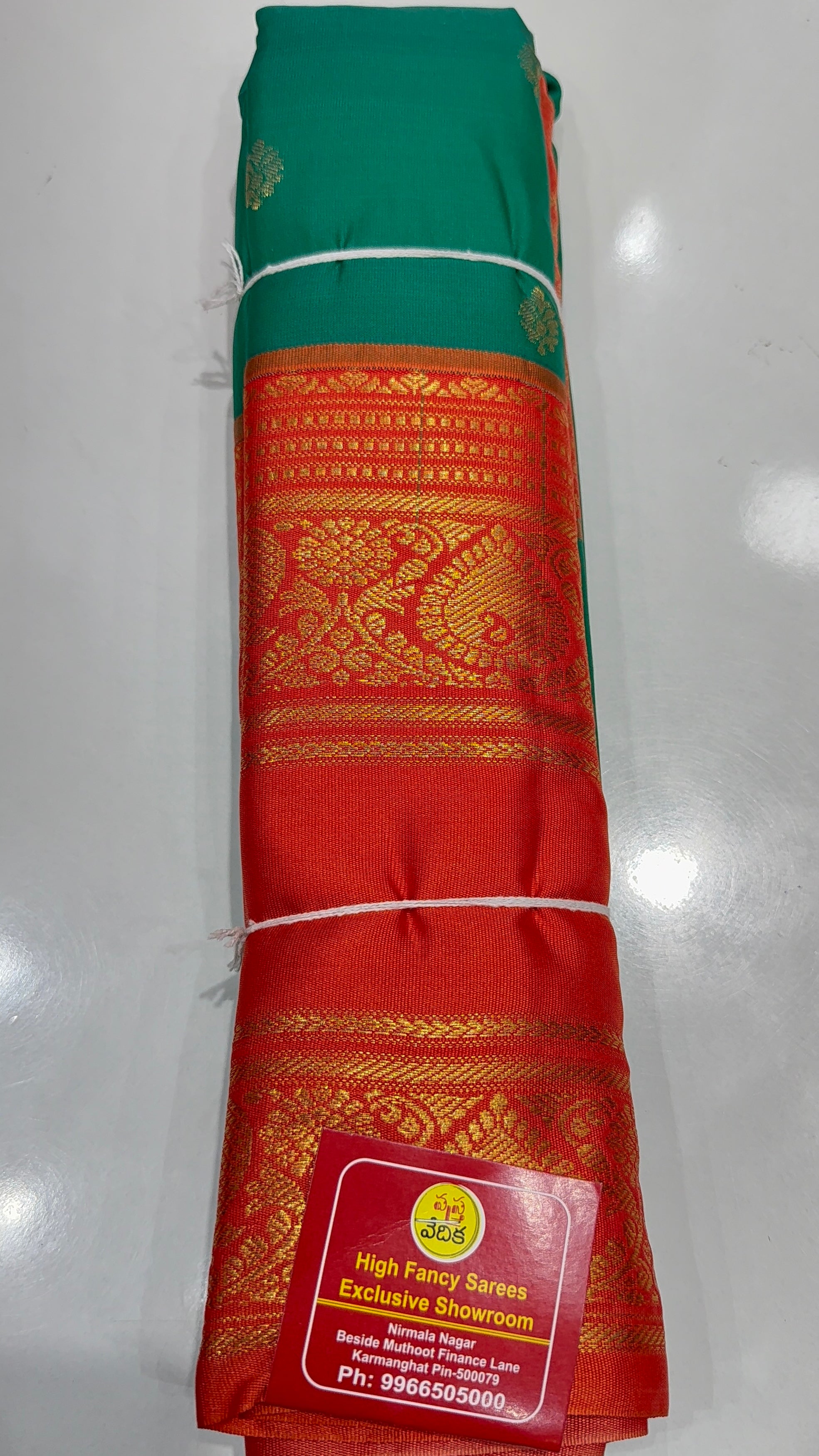 GADWAL PATTU -G2450