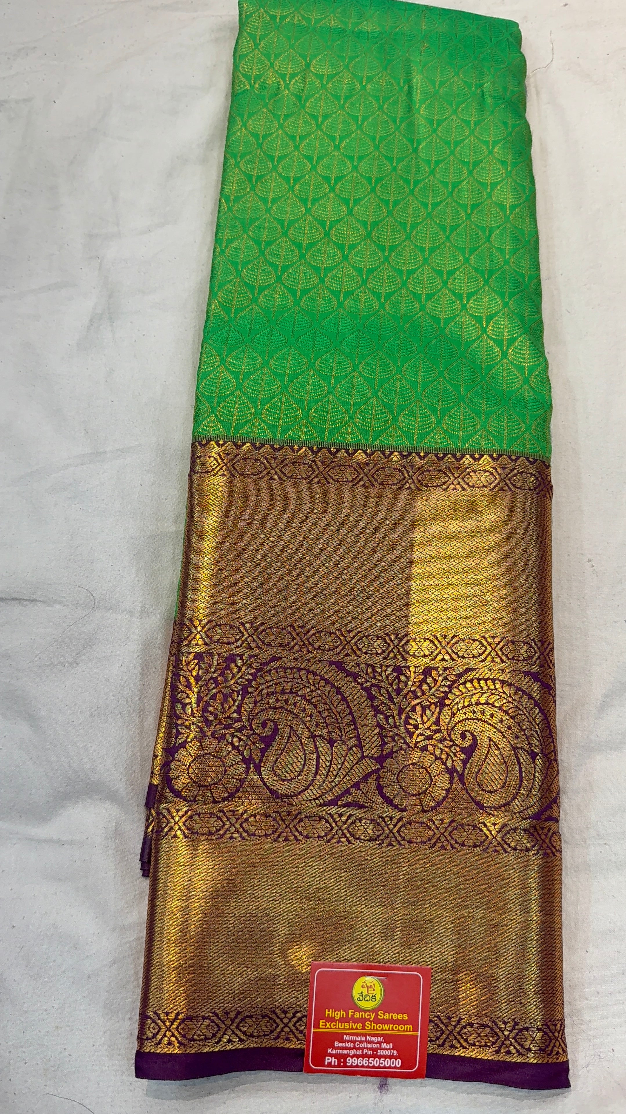 Kanchi