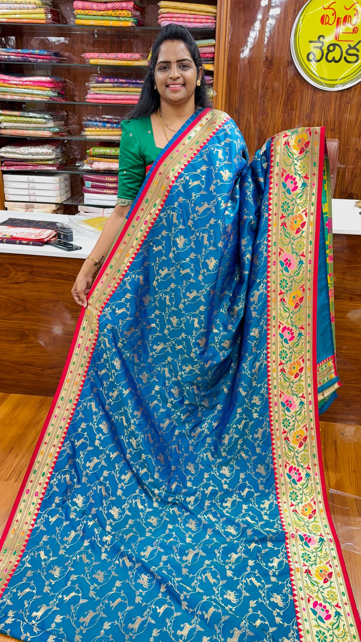 BANARSI  PAITHANI - OCT2