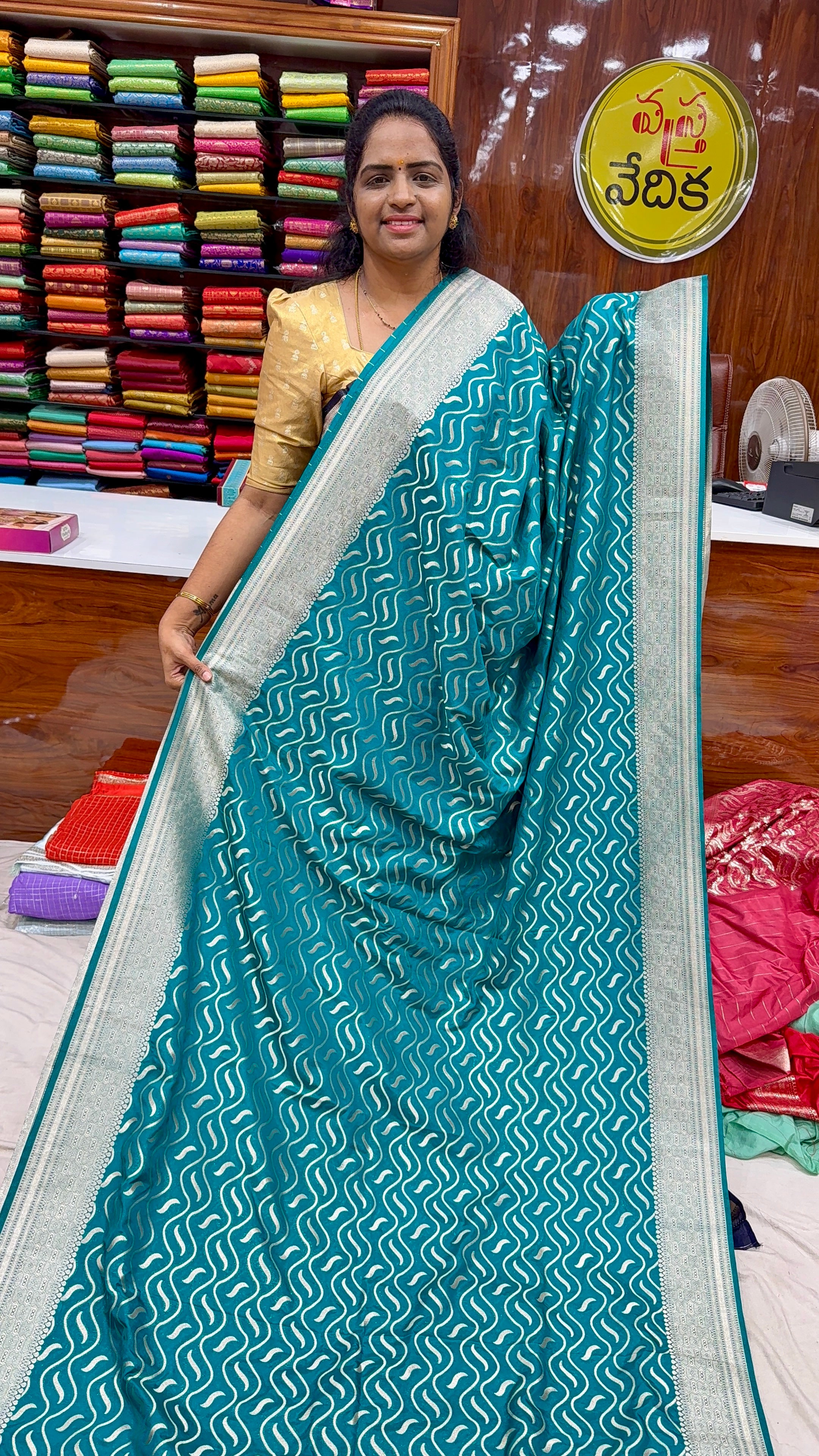 KATAN SILK - AR1499