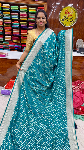 KATAN SILK - AR1499