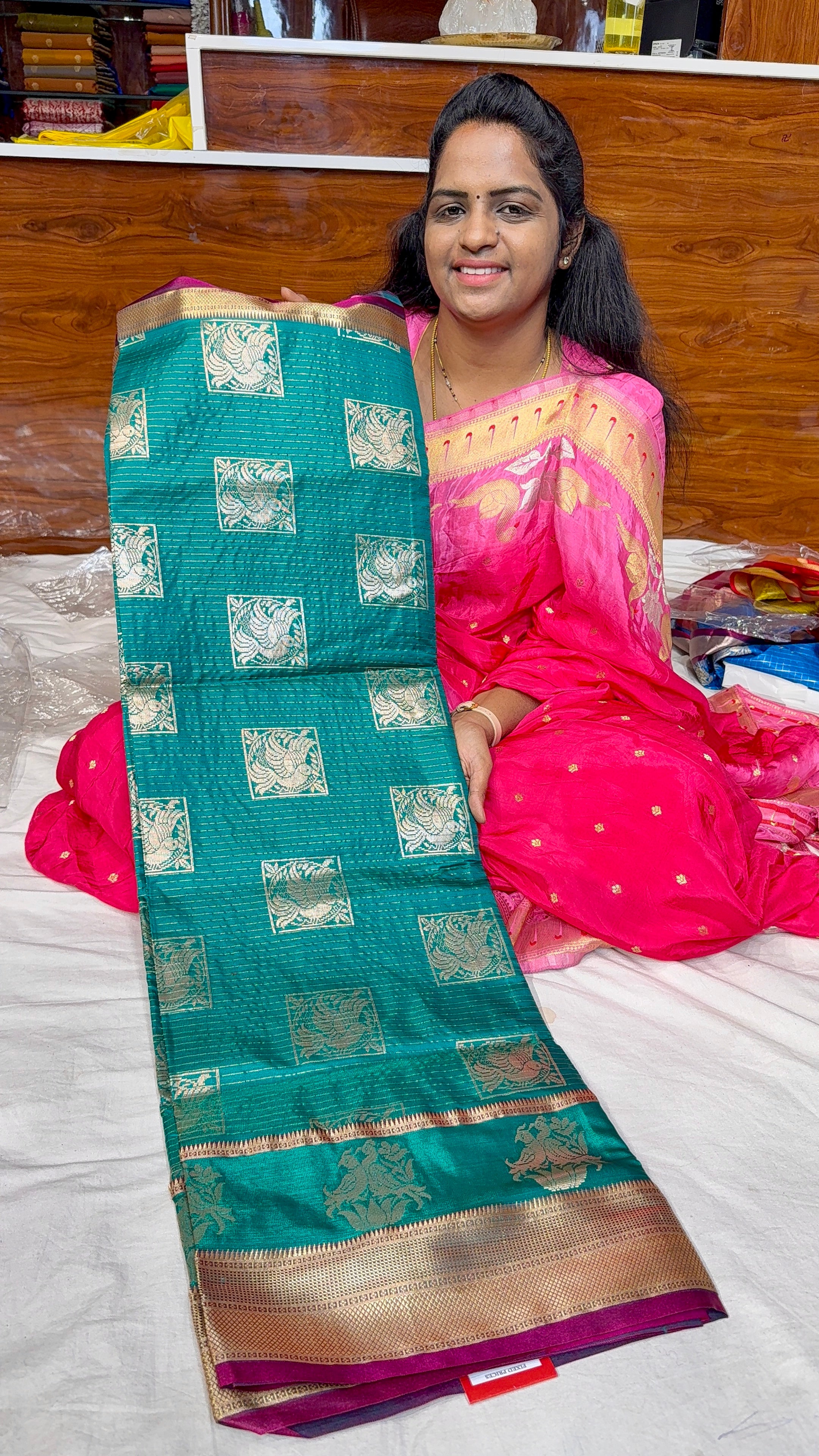 SEMI DHARMAVARAM - D899