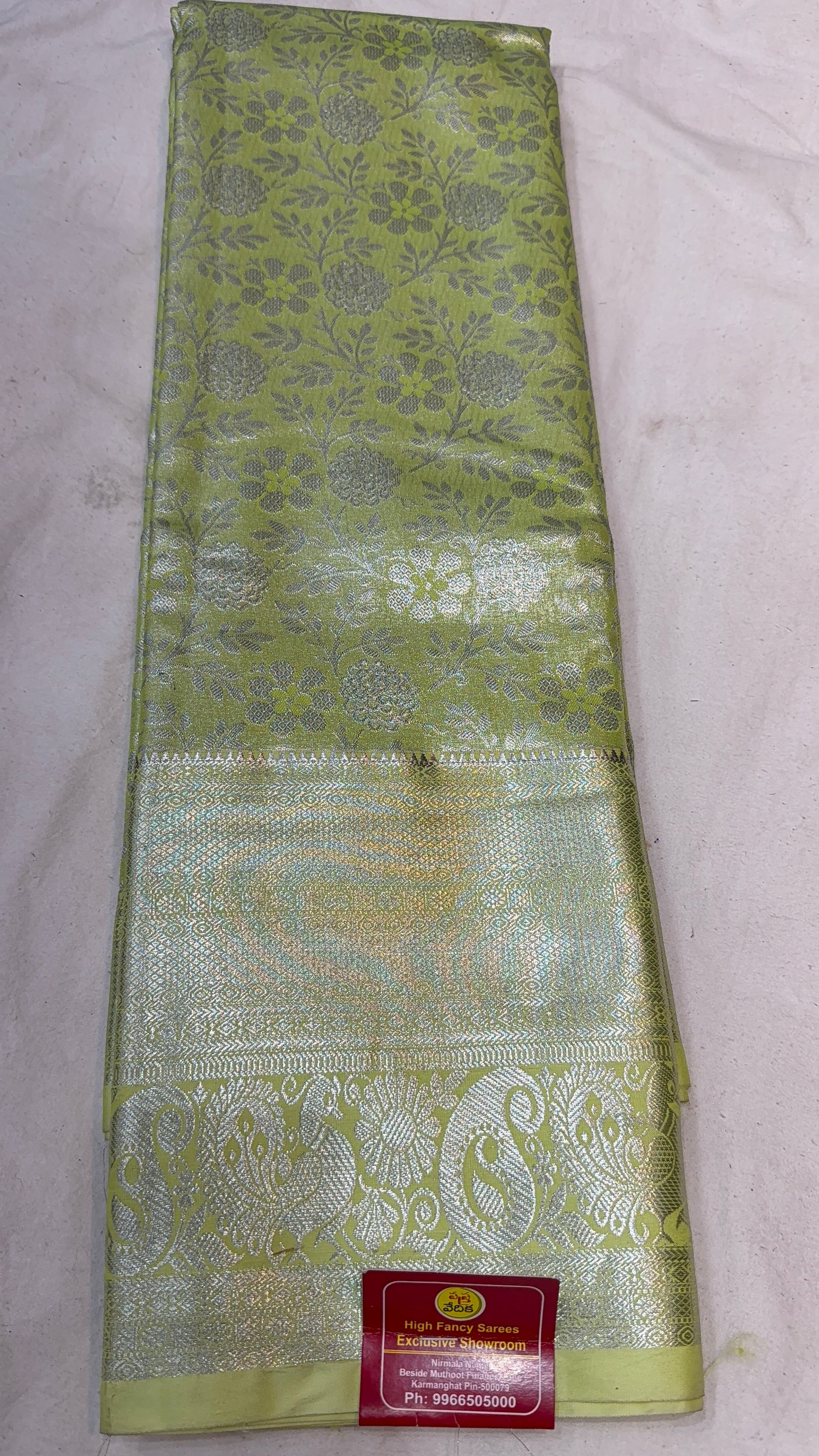 SEMI KANCHI PATTU -KB25