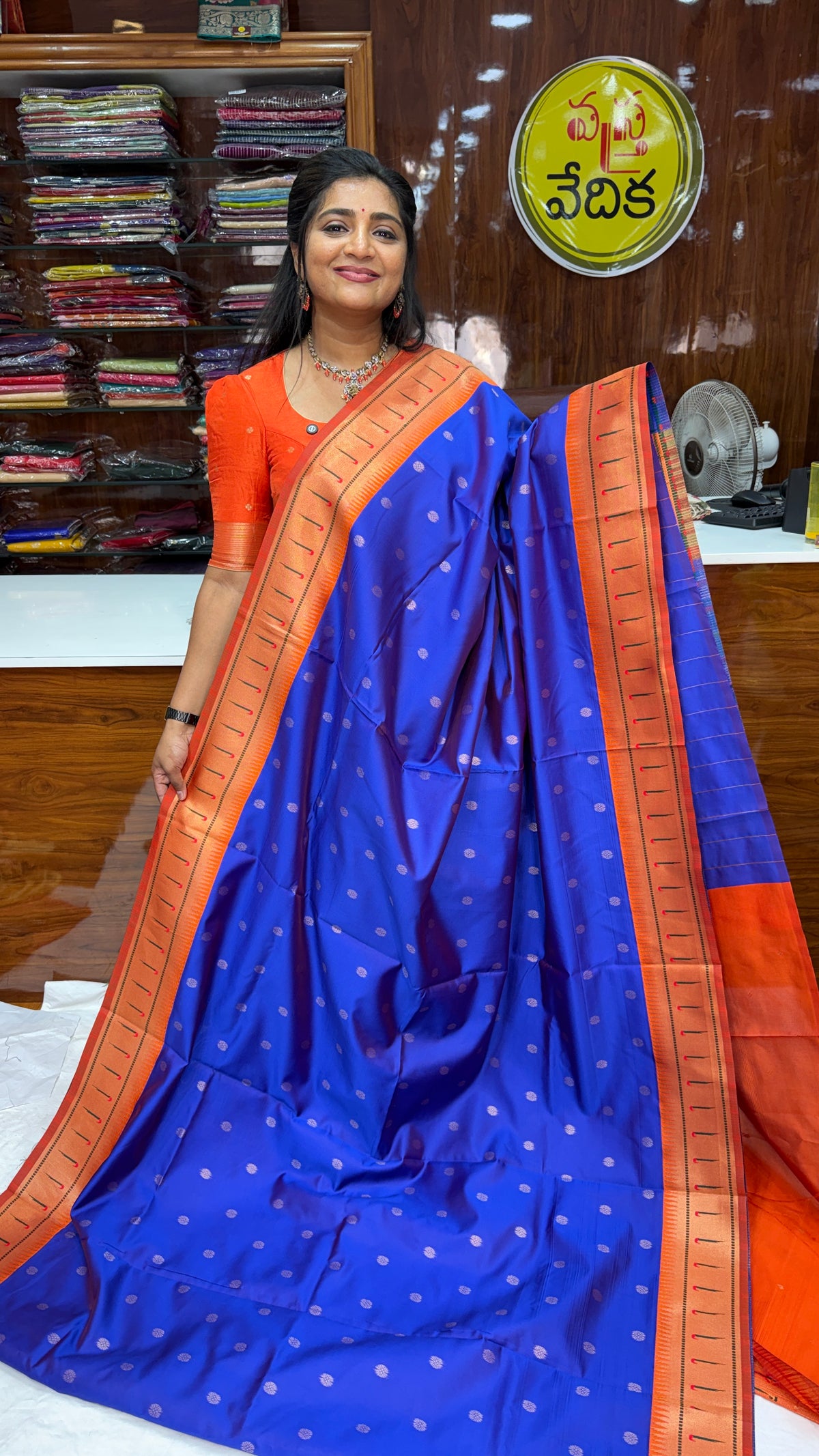 BANARSI FANCY- GR1250