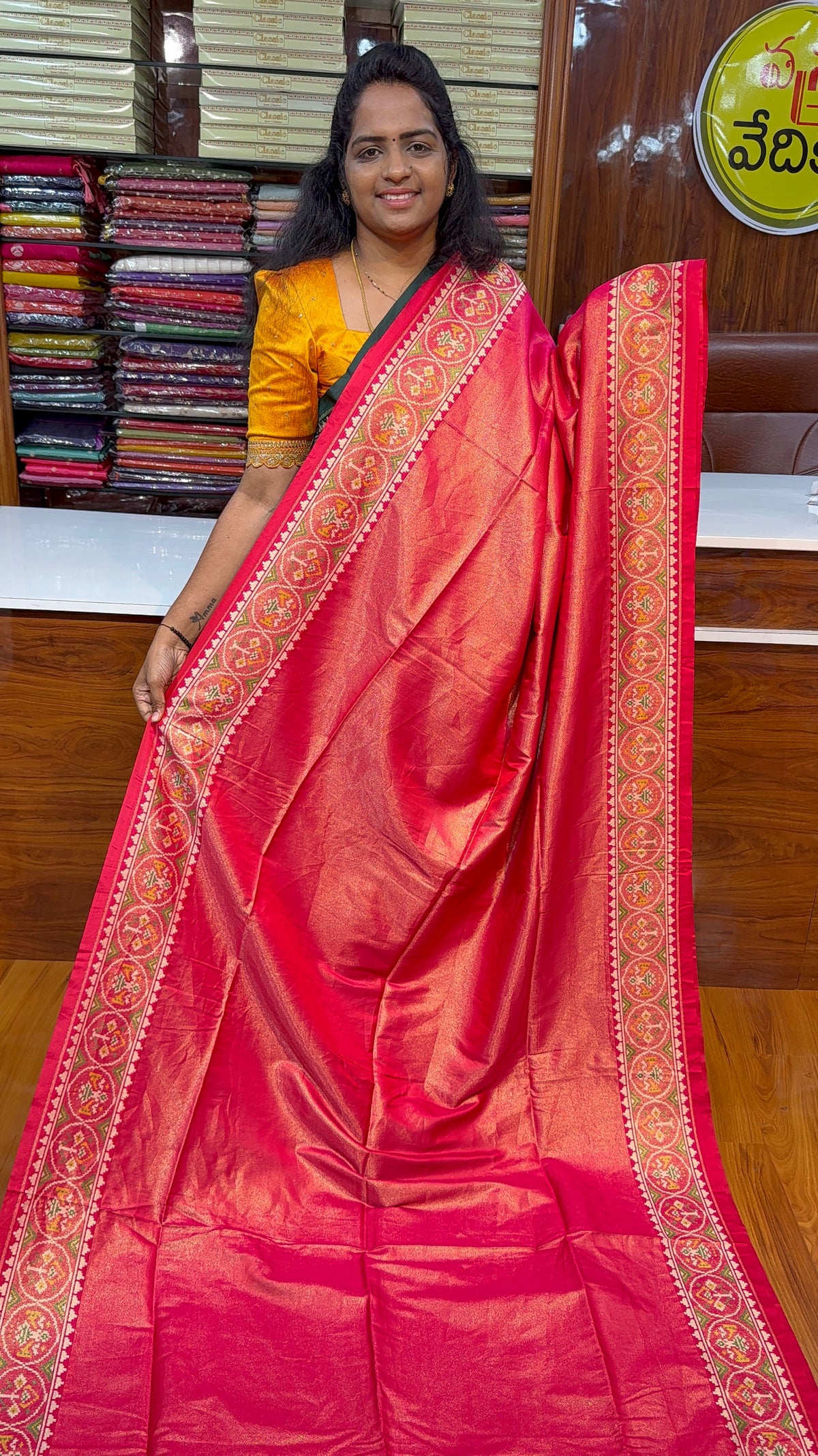 Rajkot Patola - AM3