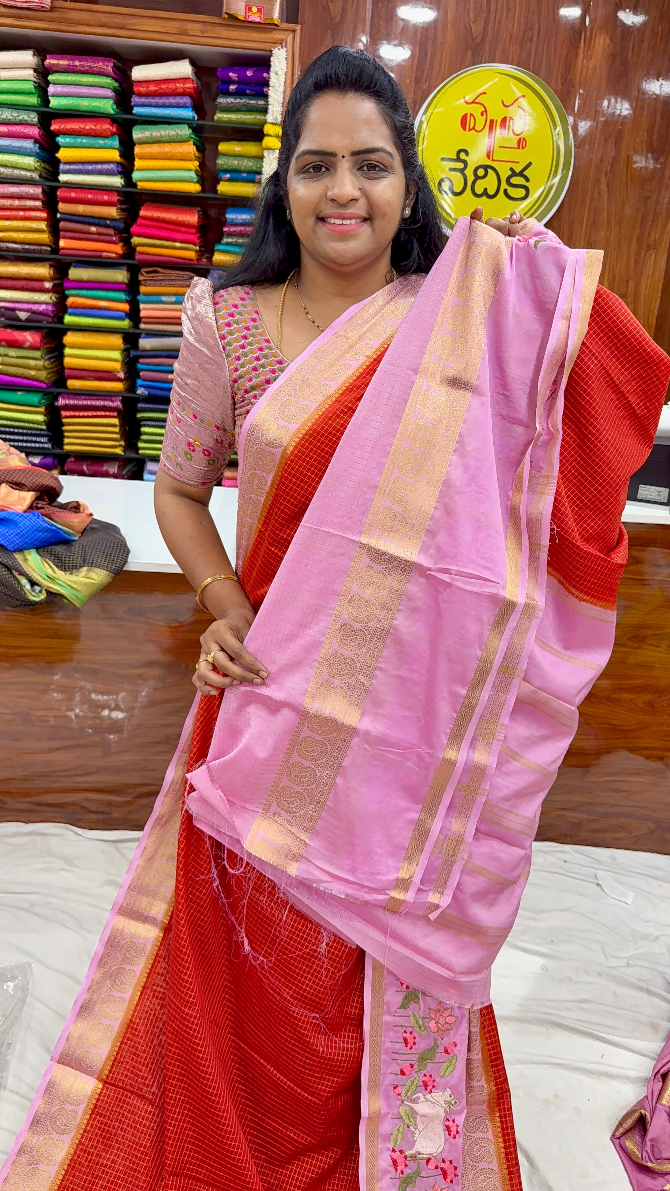 Mysore Silk vintage - MV1950
