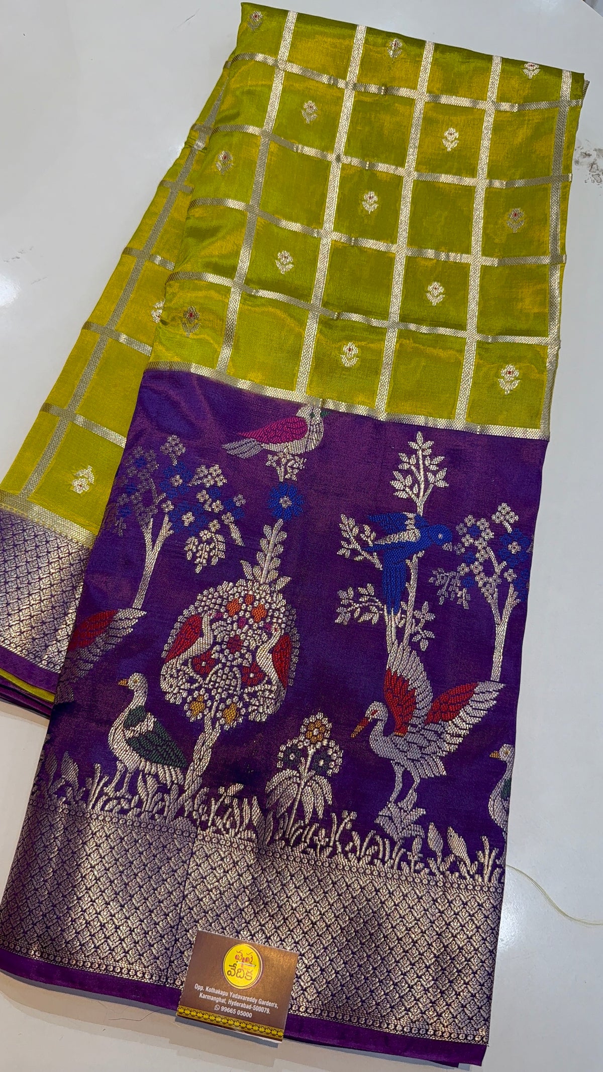 Chanderi
