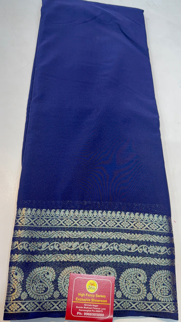 MYSORE SILK-MY2650