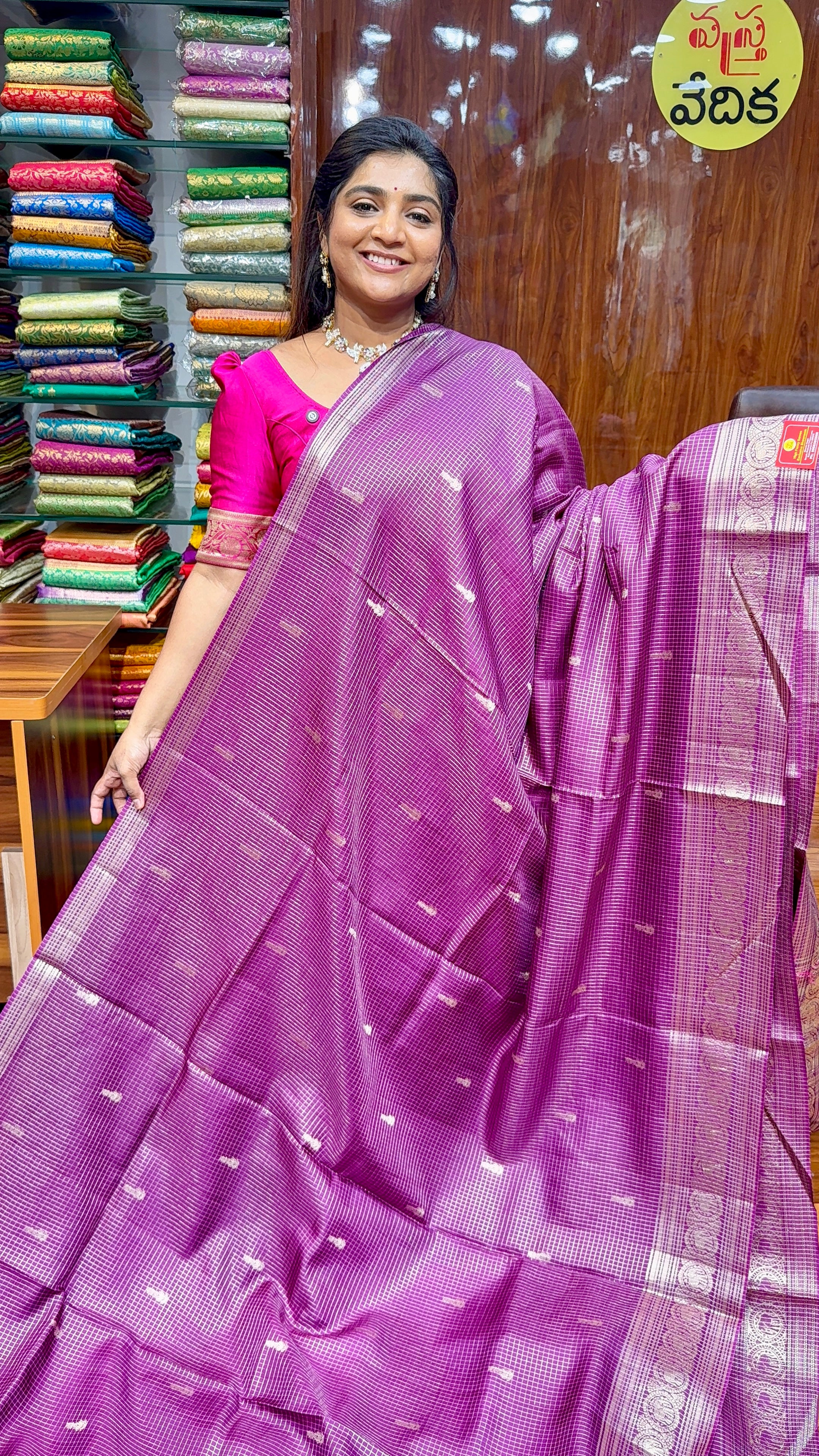 BANARSI VINTAGE-V2500