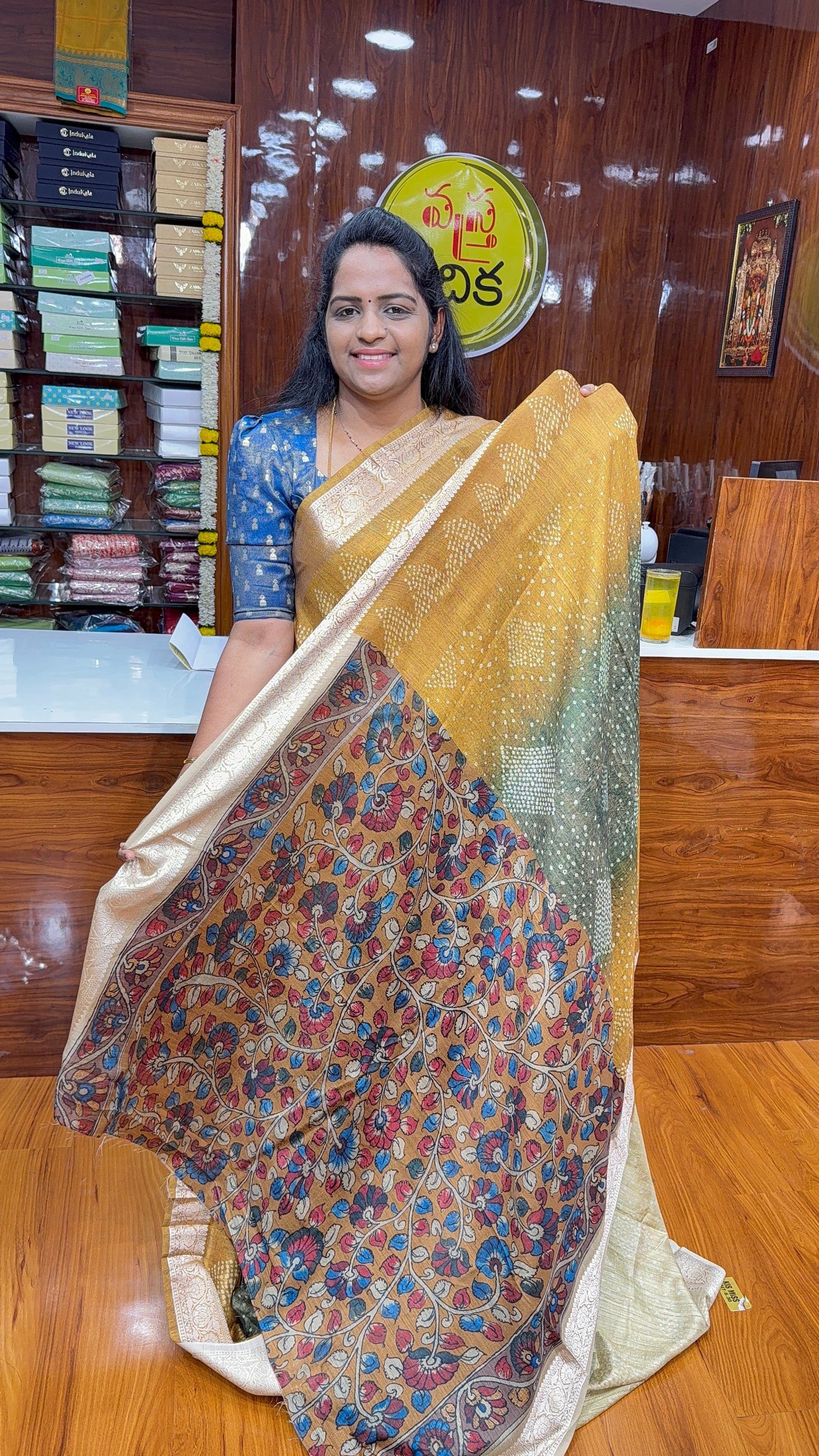 TUSSAR BANDHINI - SD25