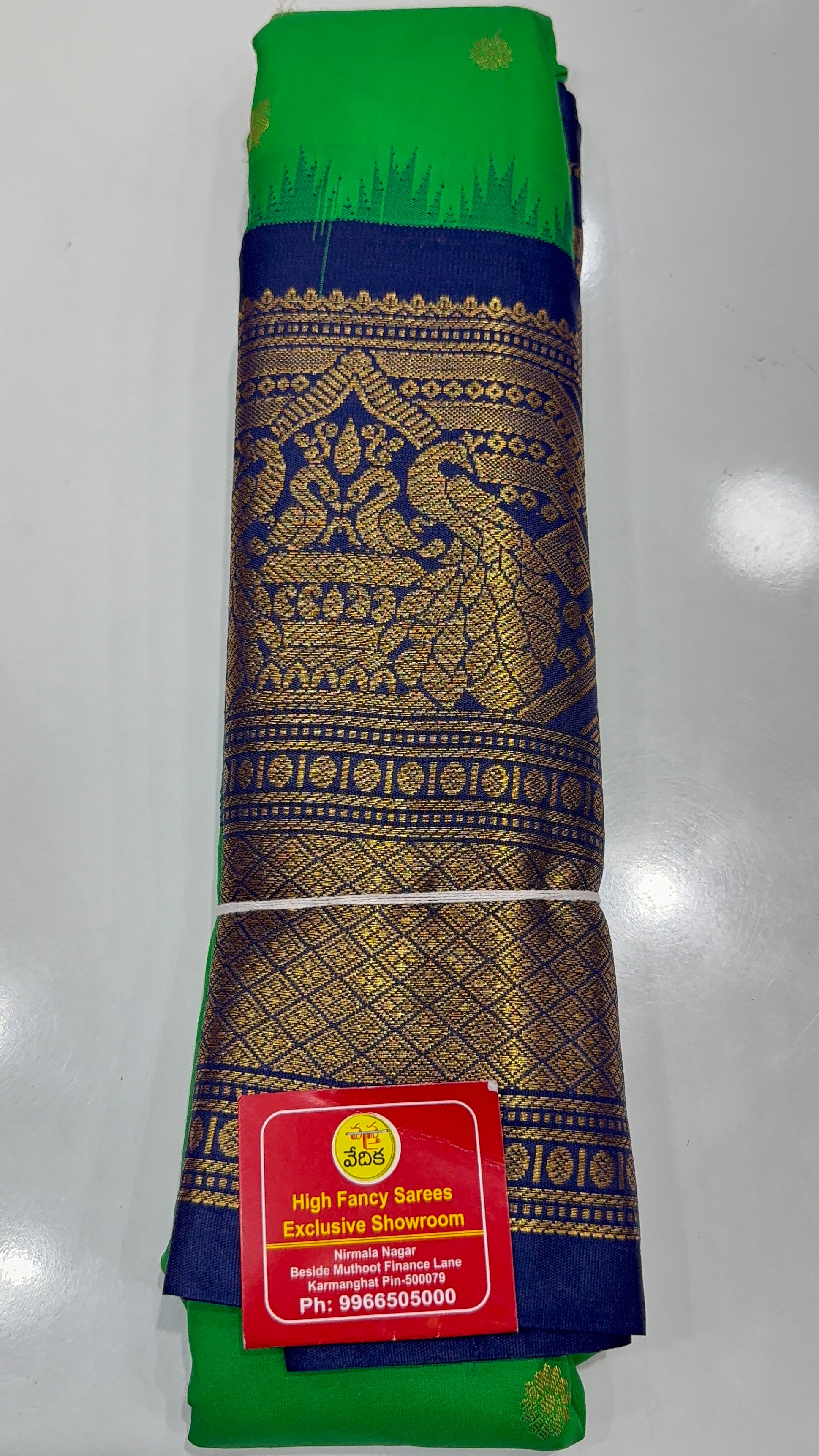 GADWAL PATTU -G2450