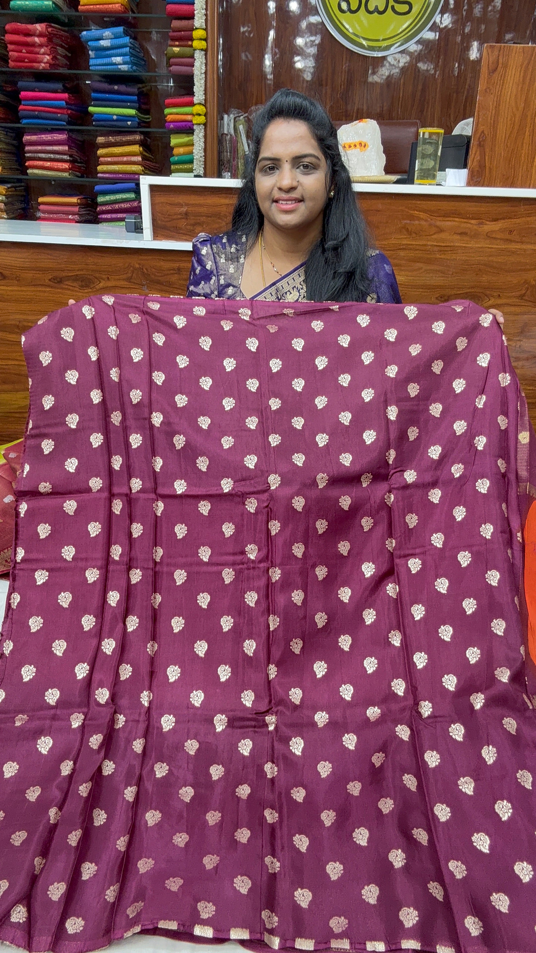 MOONGA PATTU -MS100