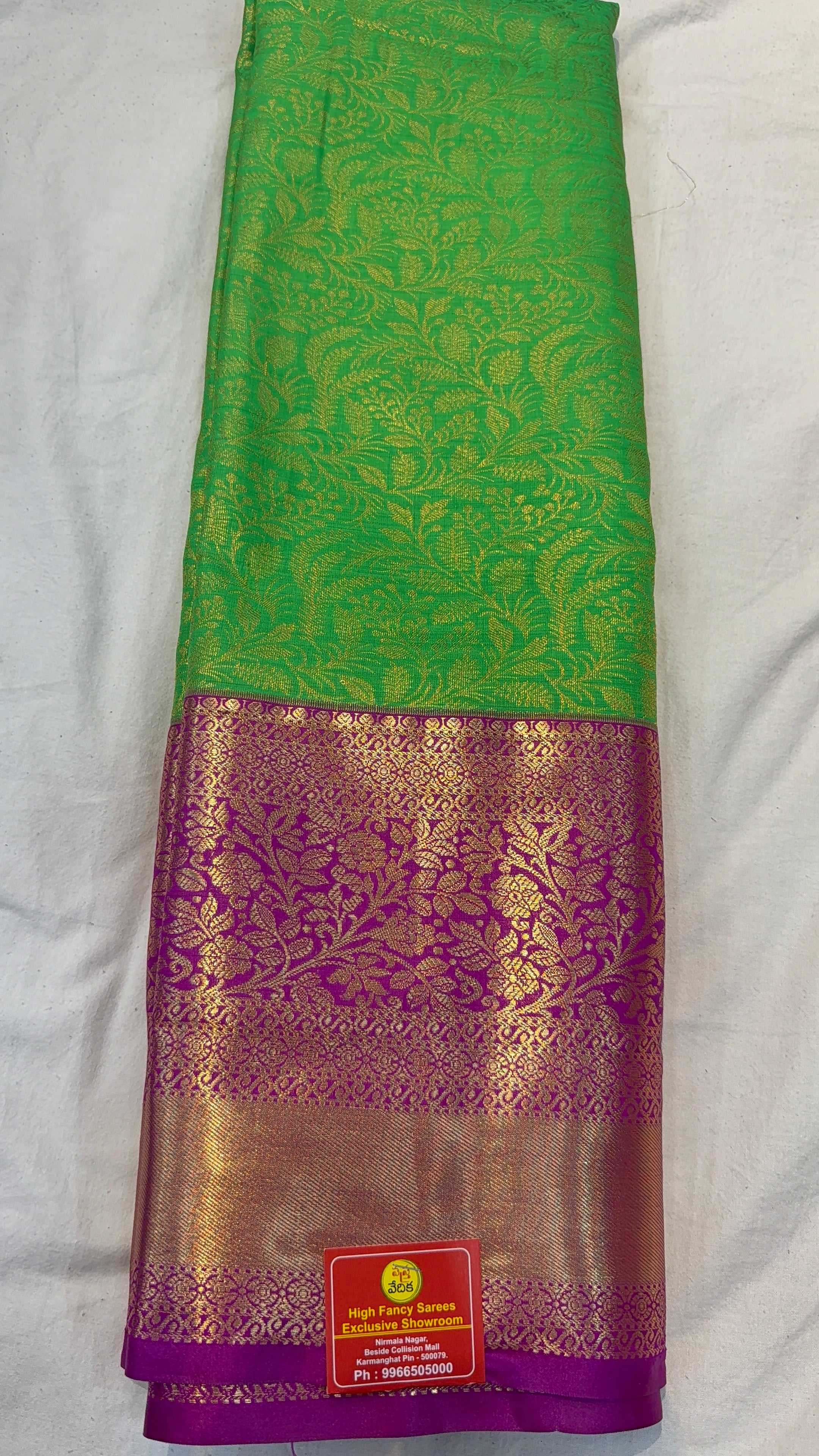 Kanchi