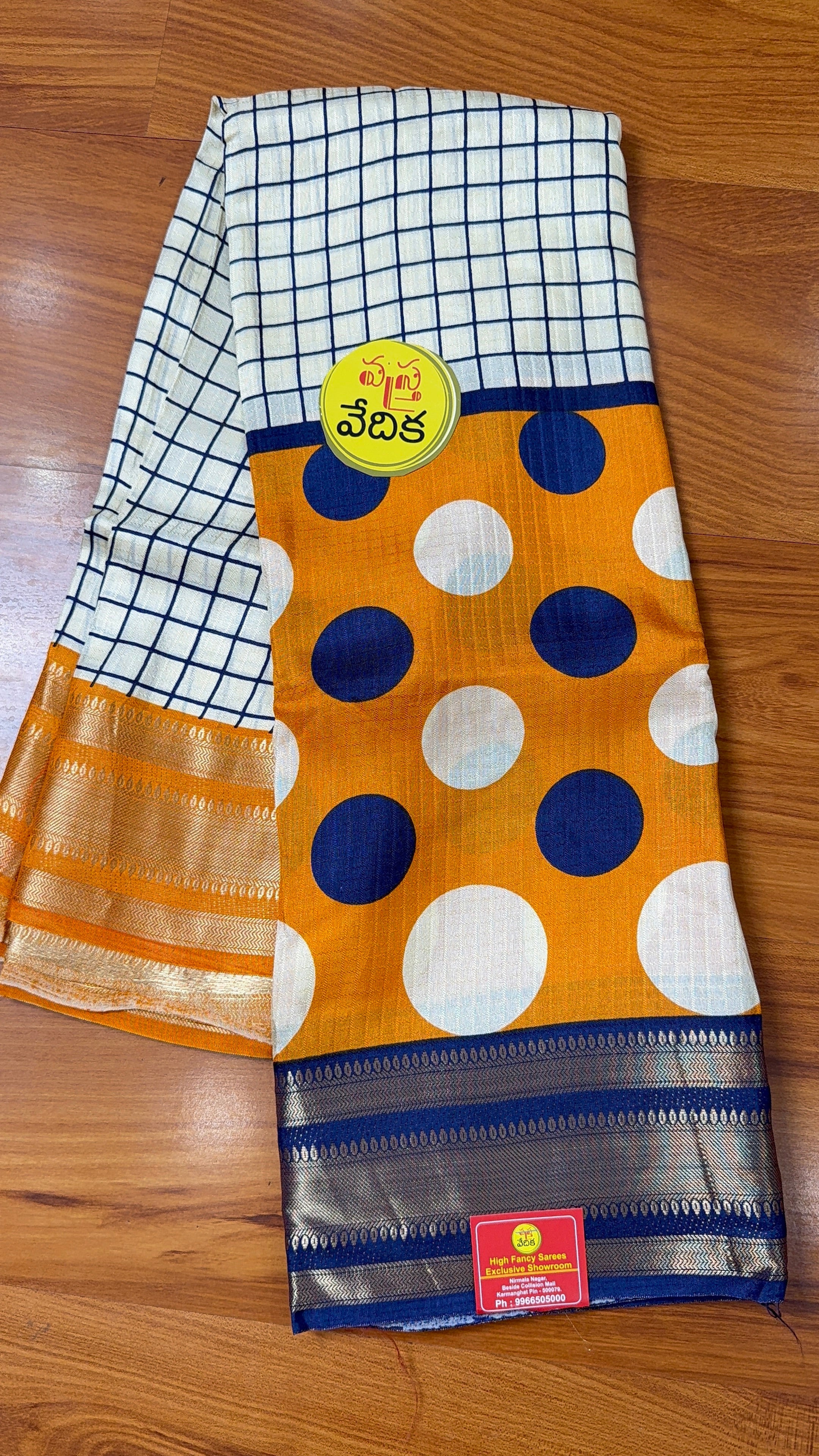 MYSORE SILK -MC2100