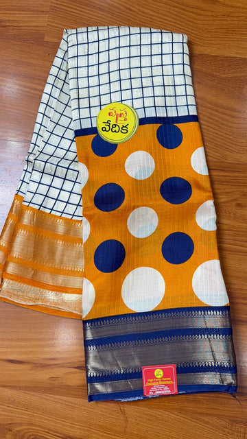 MYSORE SILK -MC2100