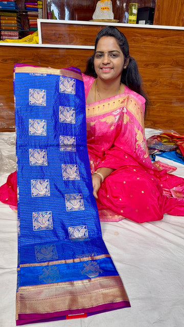 SEMI DHARMAVARAM - D899
