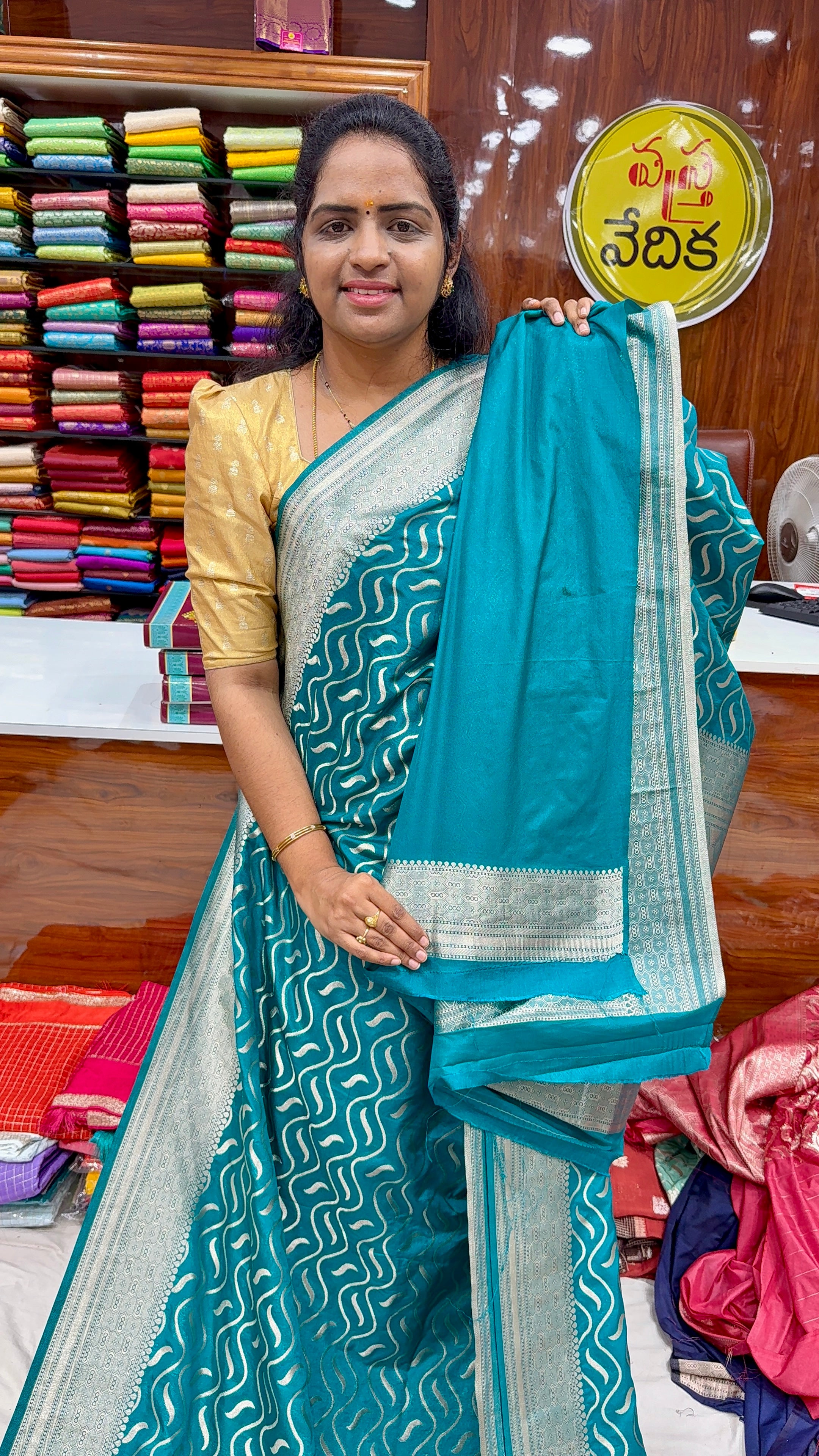 KATAN SILK - AR1499