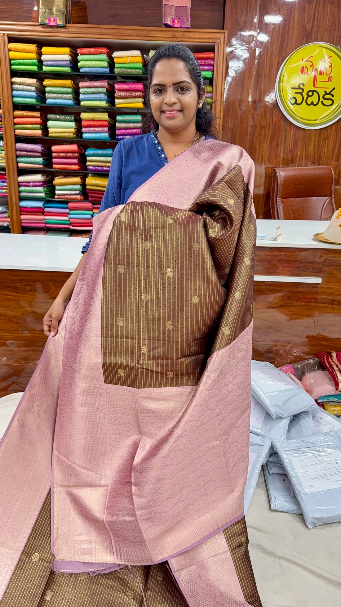 GADWAL SILK- V750