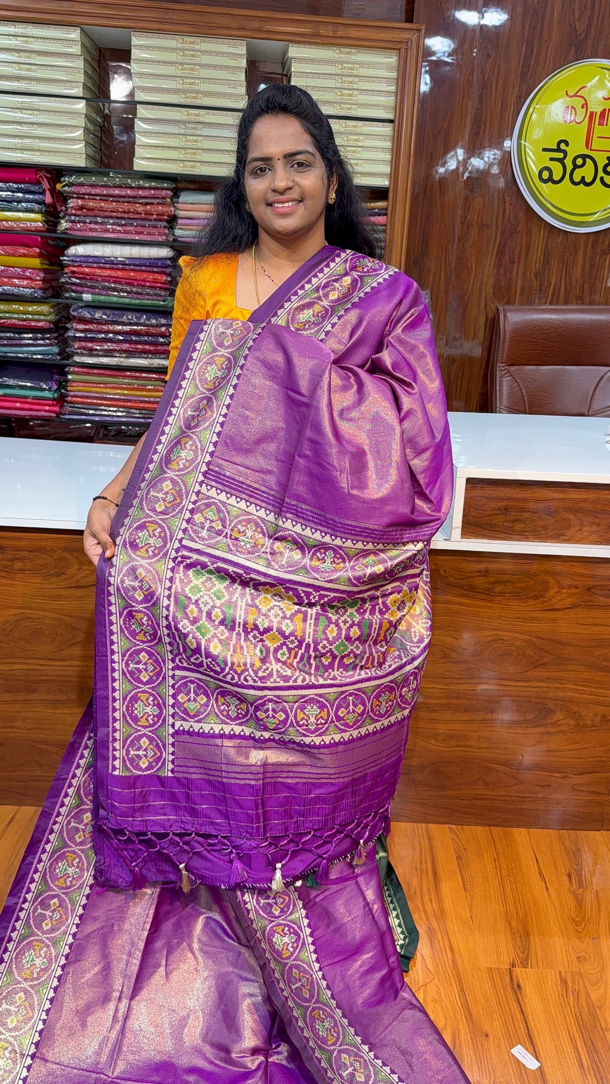 Rajkot Patola - AM3