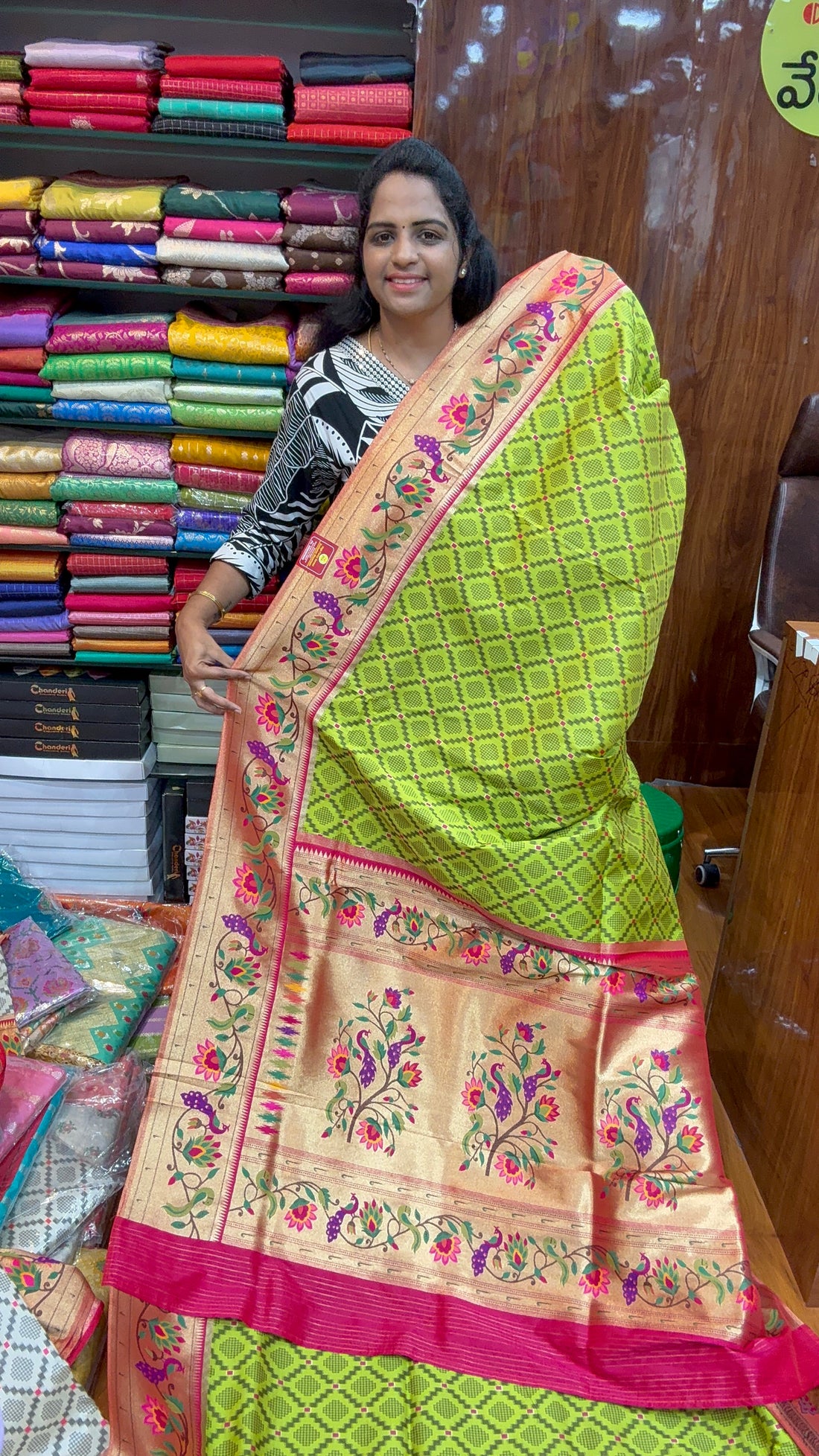 PAITHANI-SALE