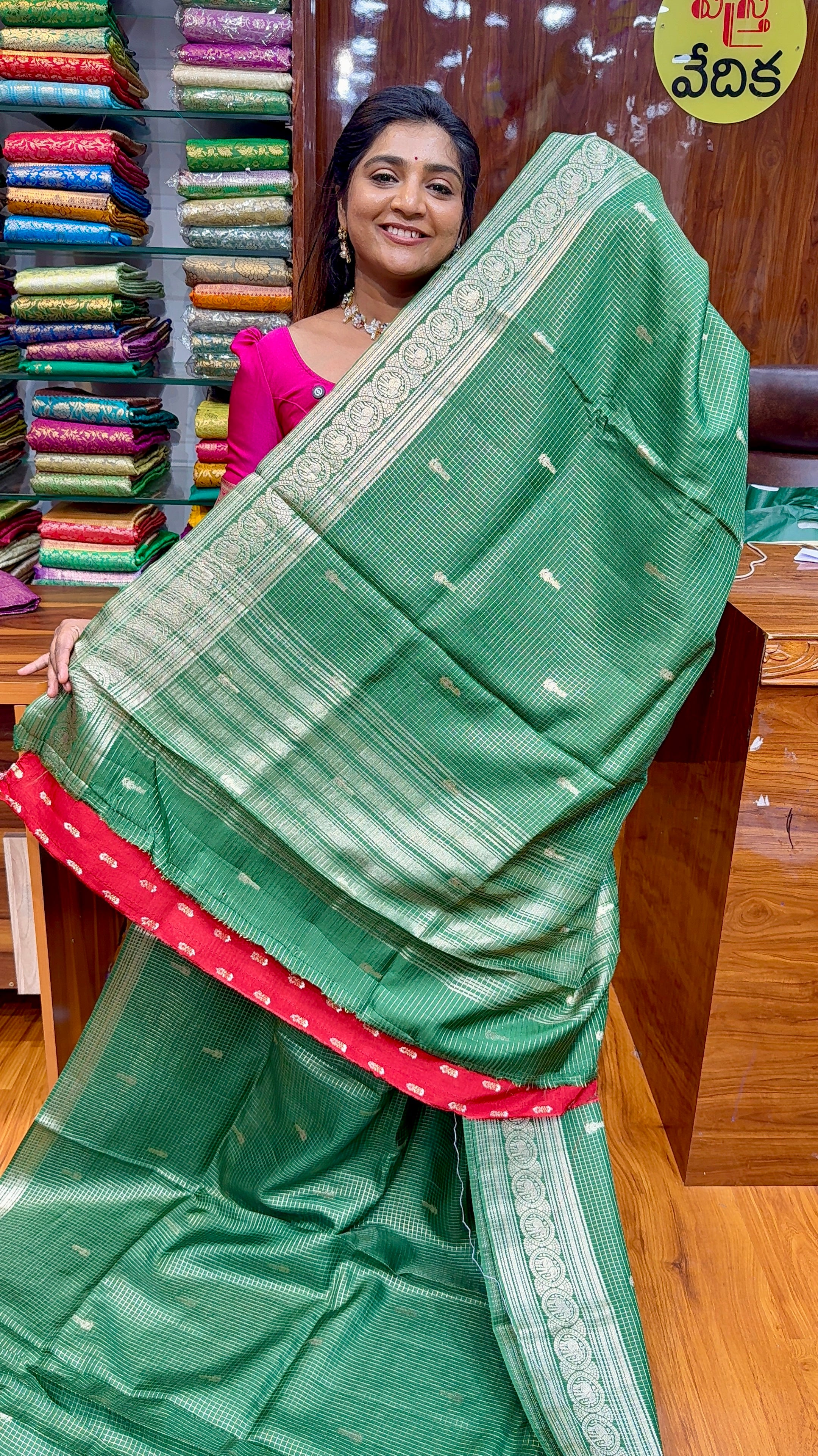 BANARSI VINTAGE-V2500