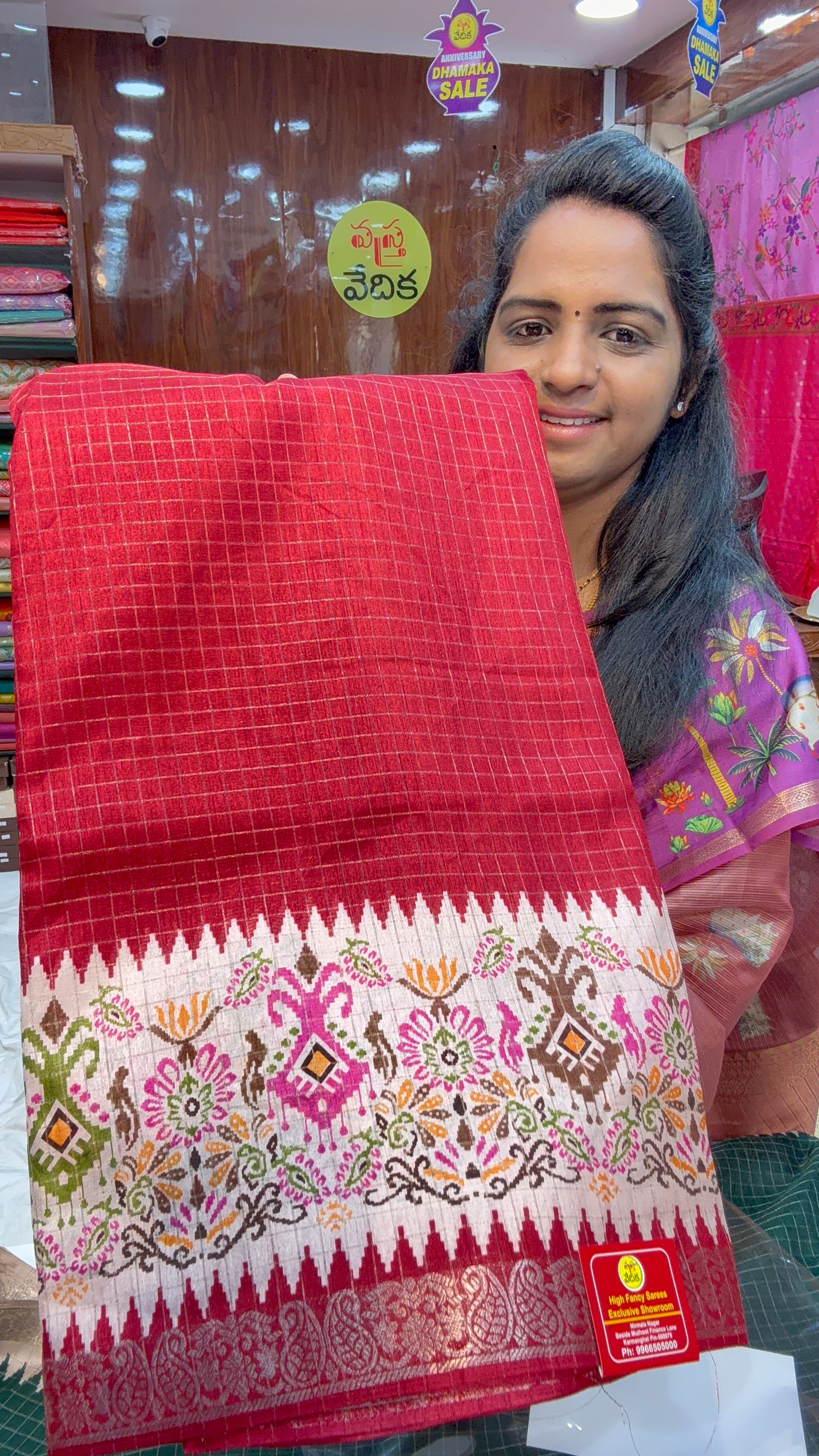 Mangalagiri fancy -MC899